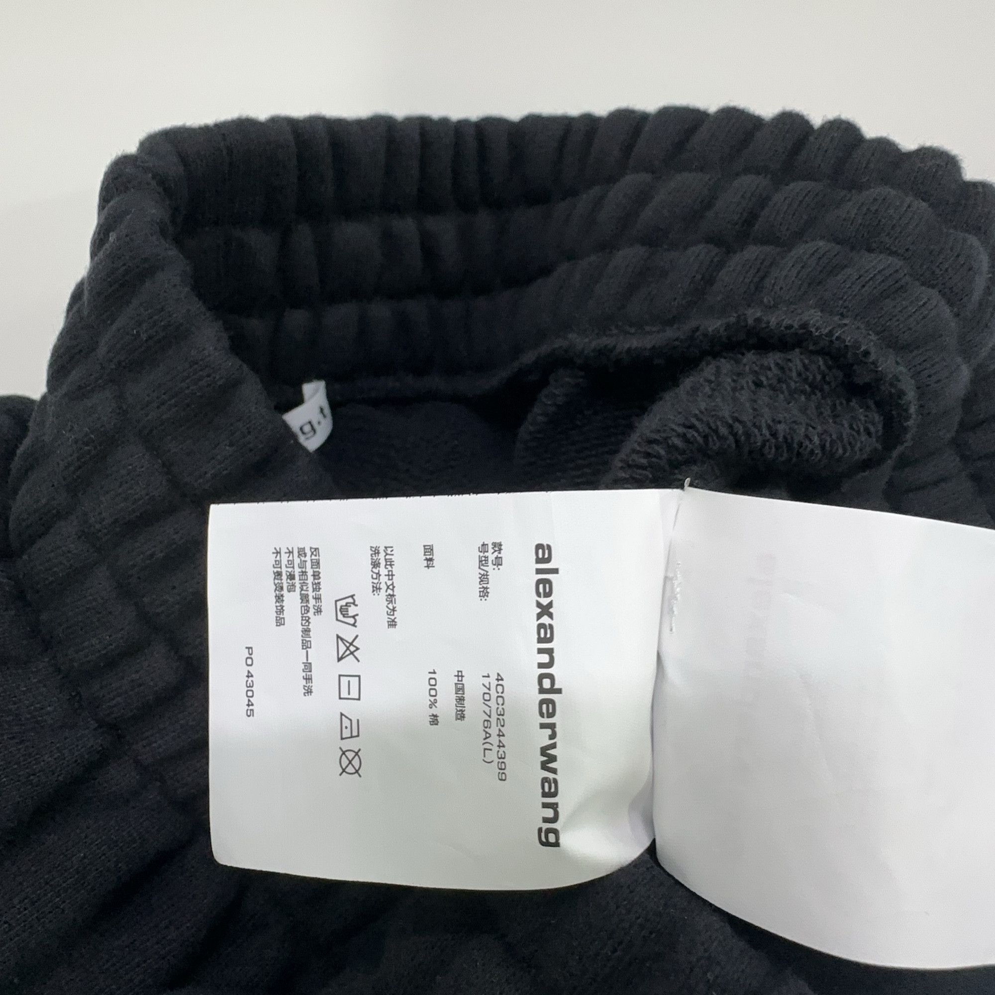 Alexander Wang Alexander Wang Logo Joggers Size L Size 30" / US 8 / IT 44 - 6 Thumbnail