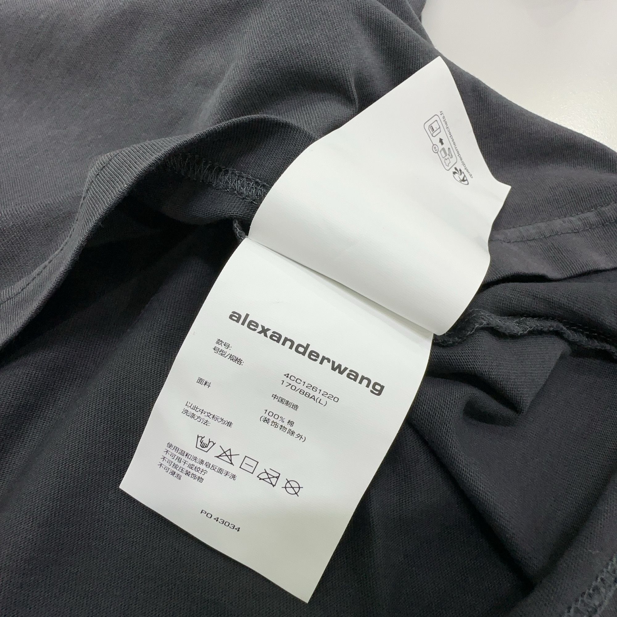 Alexander Wang Alexander Wang Logo Short Sleeve T-Shirt Size L Size L / US 10 / IT 46 - 3 Thumbnail