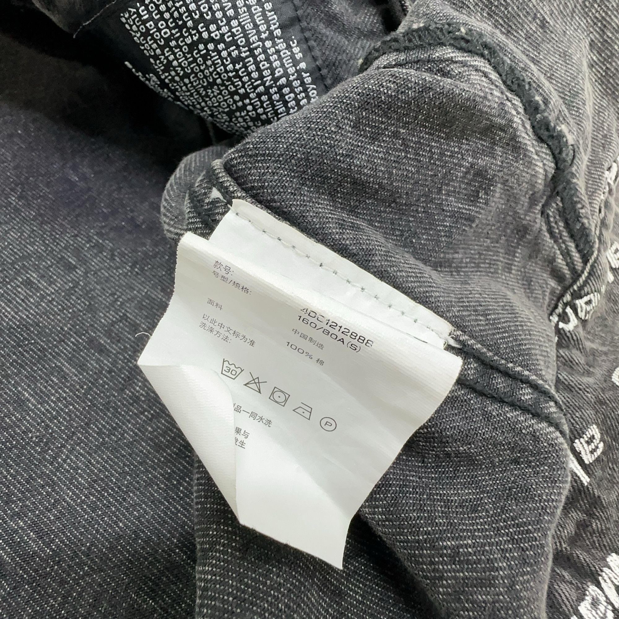 Alexander Wang Alexander Wang Logo Print Denim Jacket Size S Size S / US 4 / IT 40 - 3 Thumbnail