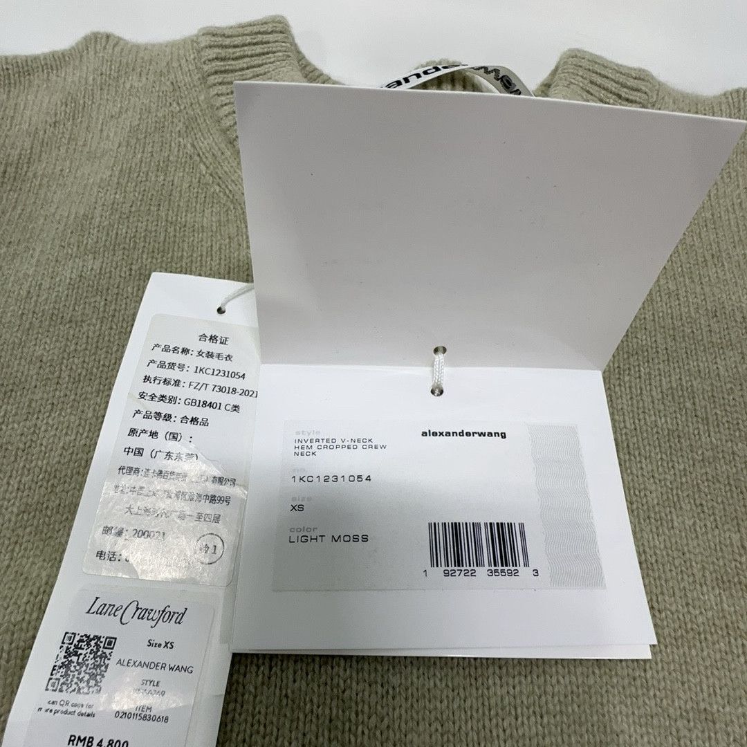 Alexander Wang Alexander Wang Inverted V-Neck Sweater Size XS Size XS / US 0-2 / IT 36-38 - 3 Thumbnail