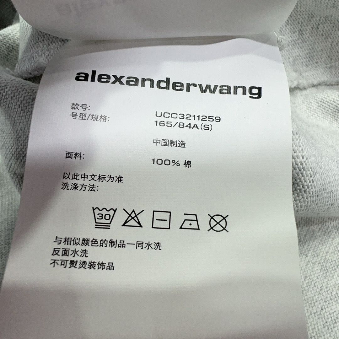 Alexander Wang Alexander Wang Knit Button Up Shirt Gray S Size US S / EU 44-46 / 1 - 6 Thumbnail