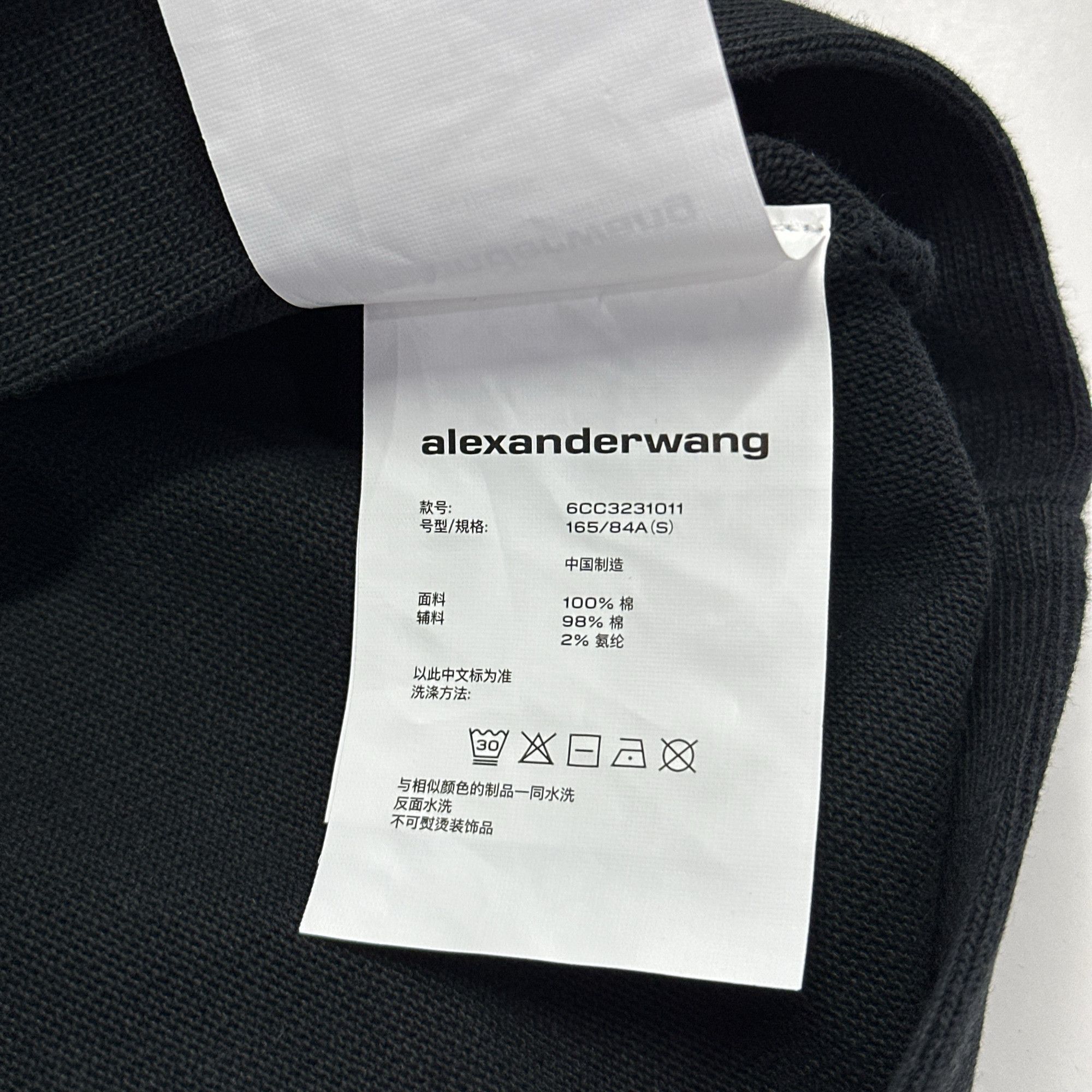 Alexander Wang Alexander Wang Graphic Logo Sweatshirt Size S Size US S / EU 44-46 / 1 - 6 Thumbnail