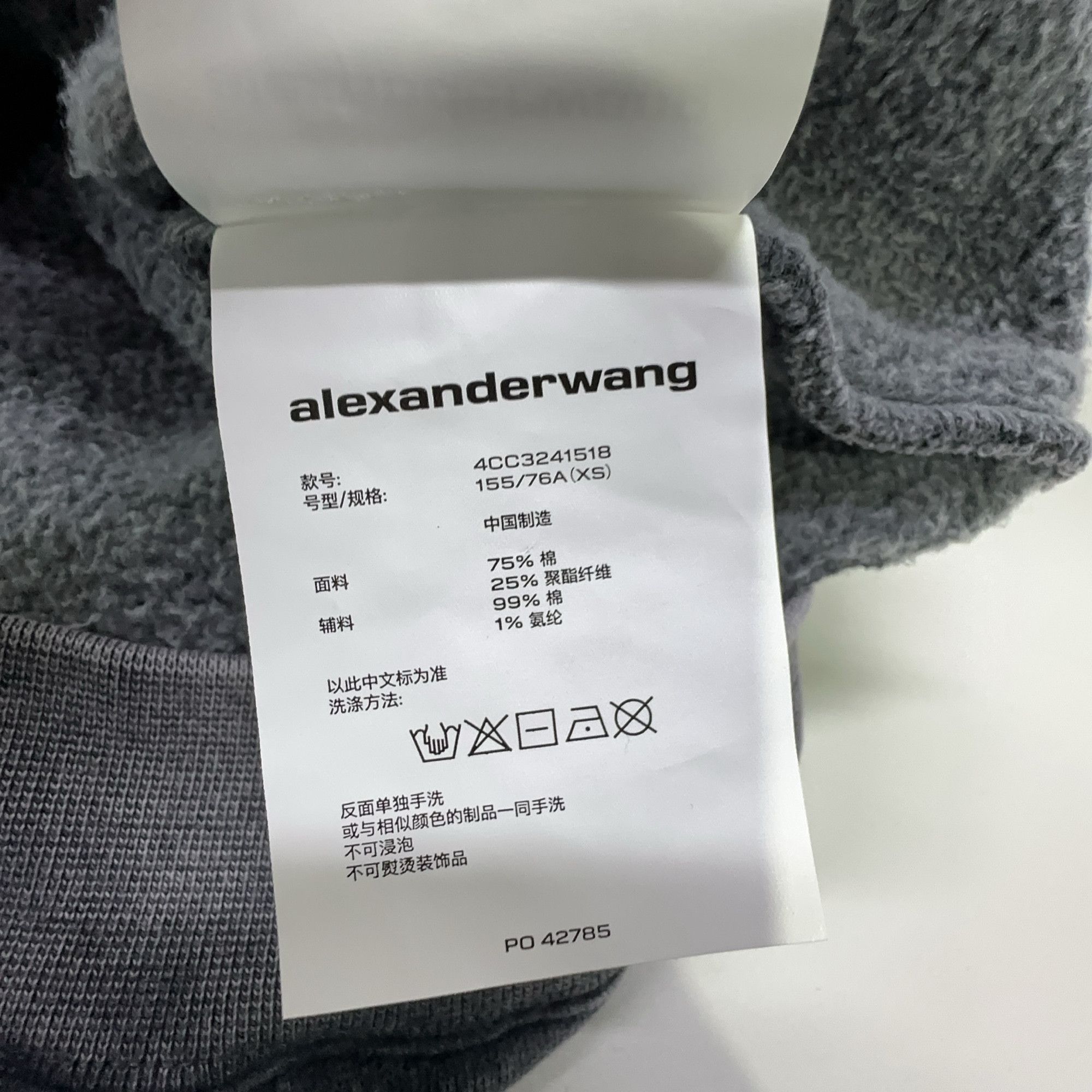 Alexander Wang Alexander Wang Logo Sweatshirt Size XS Size XS / US 0-2 / IT 36-38 - 3 Thumbnail