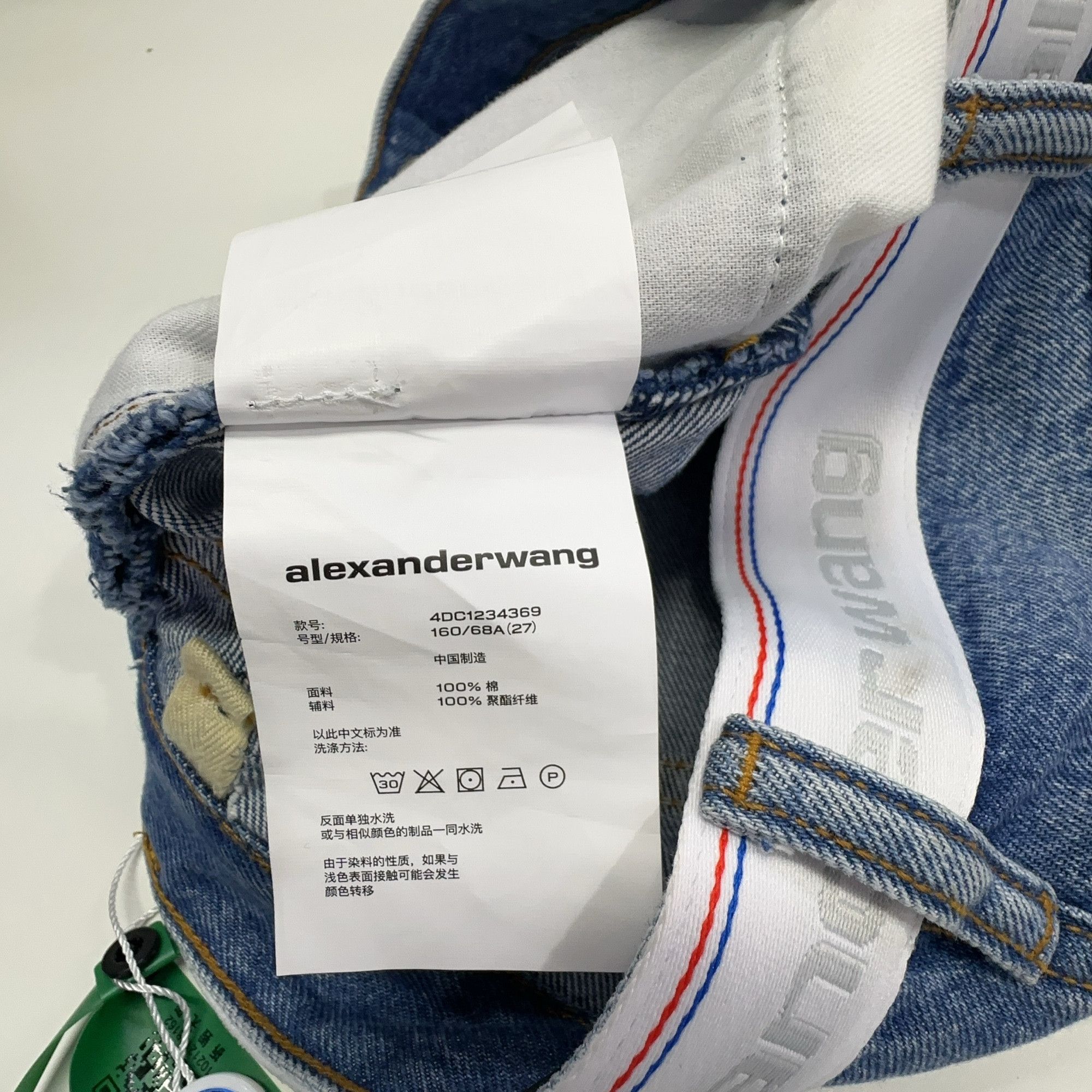 Alexander Wang Alexander Wang Logo Waistband Denim Shorts Size 27 Size 27" / US 4 / IT 40 - 5 Thumbnail