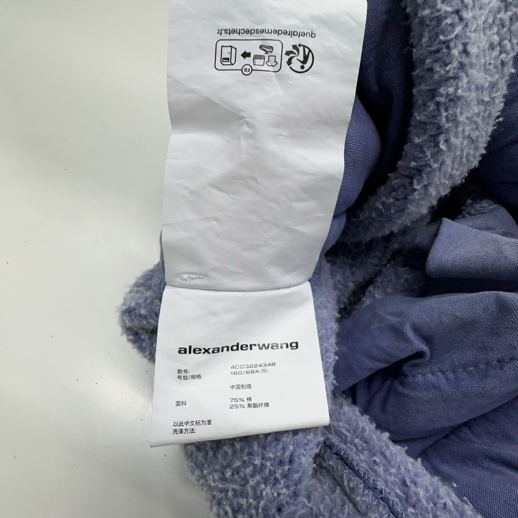 Alexander Wang Alexander Wang Essential Terry Sweatpants Size S Size 27" / US 4 / IT 40 - 3 Thumbnail