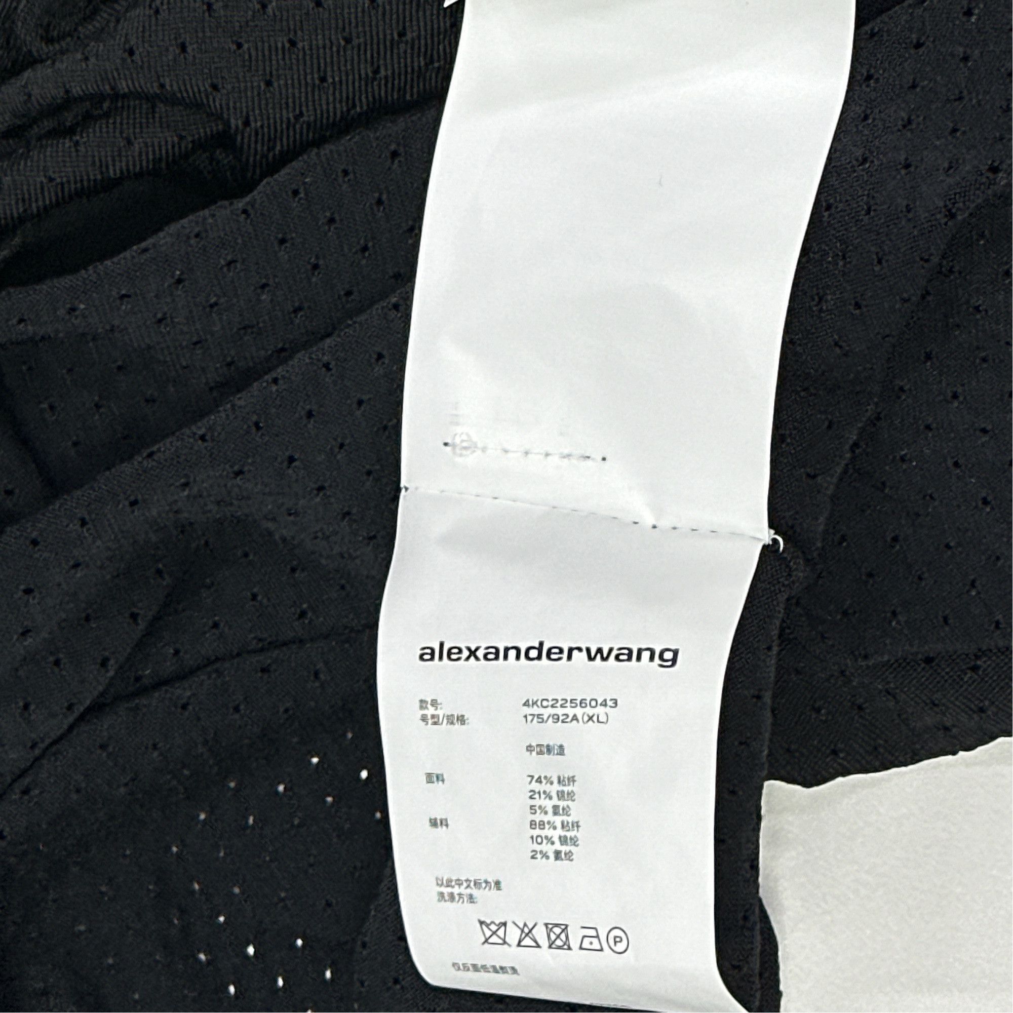 Alexander Wang alexanderwang.t Logo Midi Dress Size XL Size XL / US 12-14 / IT 48-50 - 2 Thumbnail
