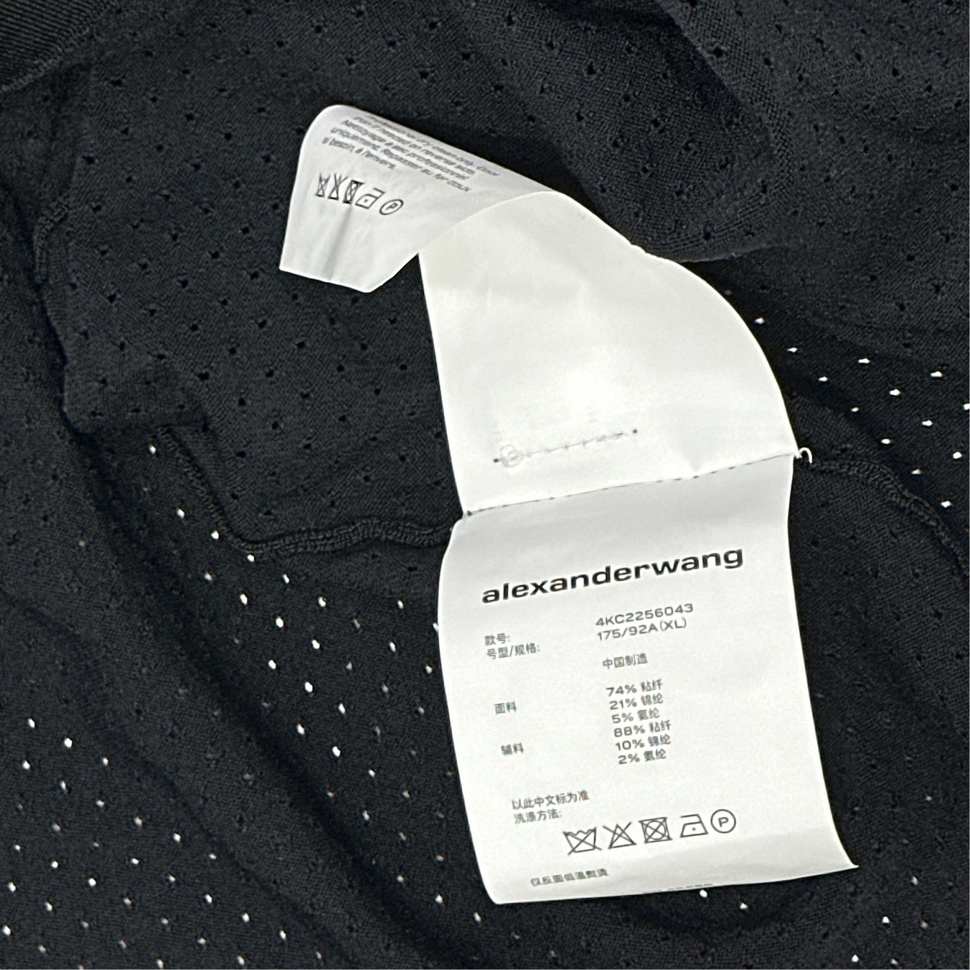 Alexander Wang alexanderwang.t Logo Midi Dress Size XL Size XL / US 12-14 / IT 48-50 - 4 Thumbnail