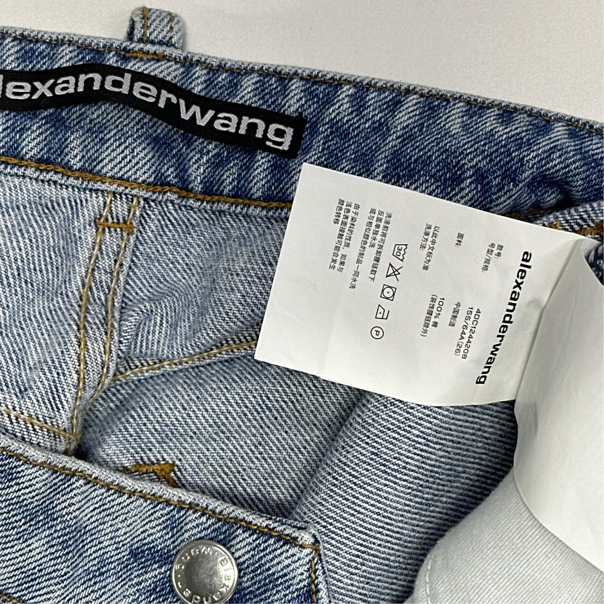 Alexander Wang Alexander Wang V Front Relaxed Jeans Size 26 Size 26" / US 2 / IT 38 - 5 Thumbnail