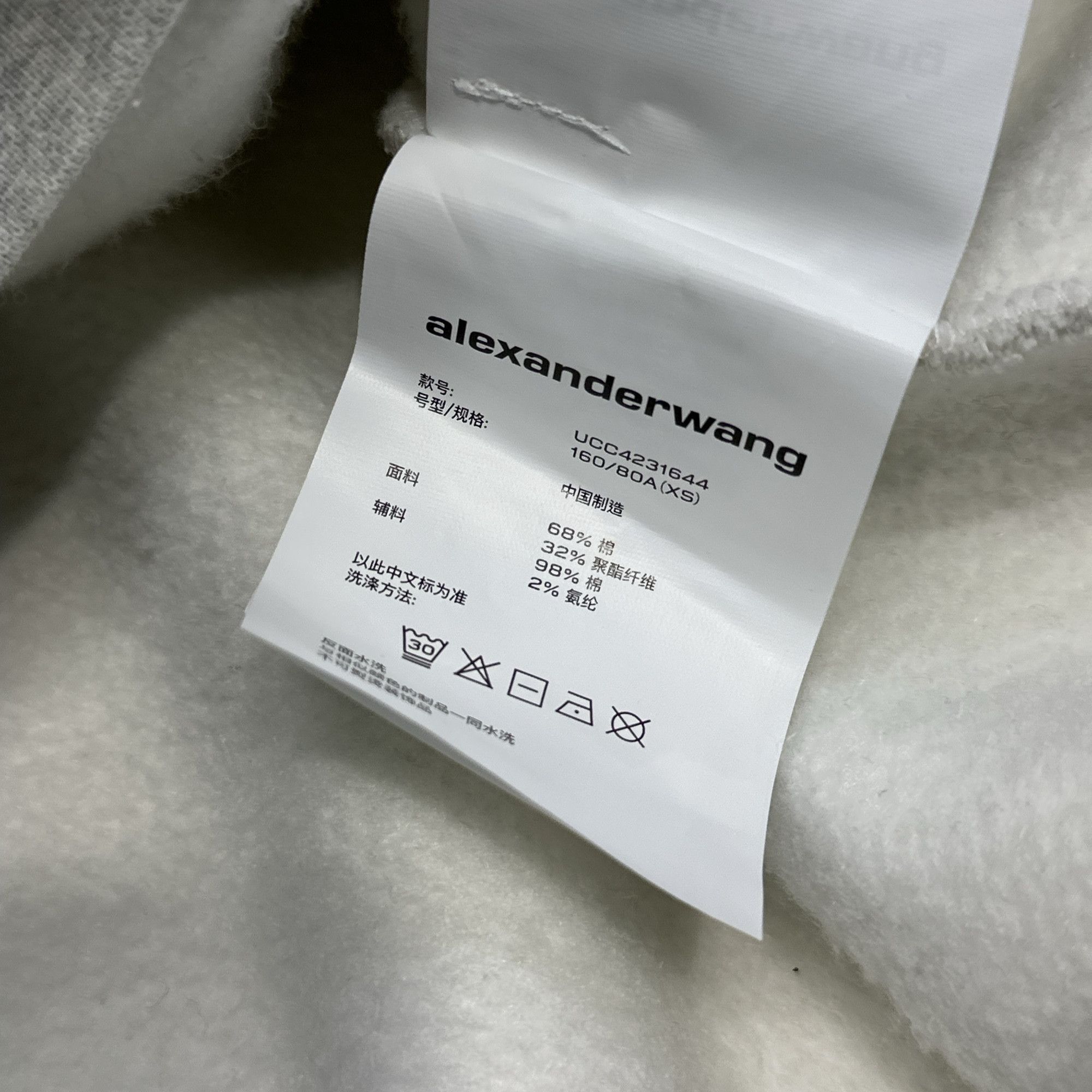 Alexander Wang Alexander Wang Mahjong Graphic Hoodie Size XS Size US XS / EU 42 / 0 - 5 Thumbnail