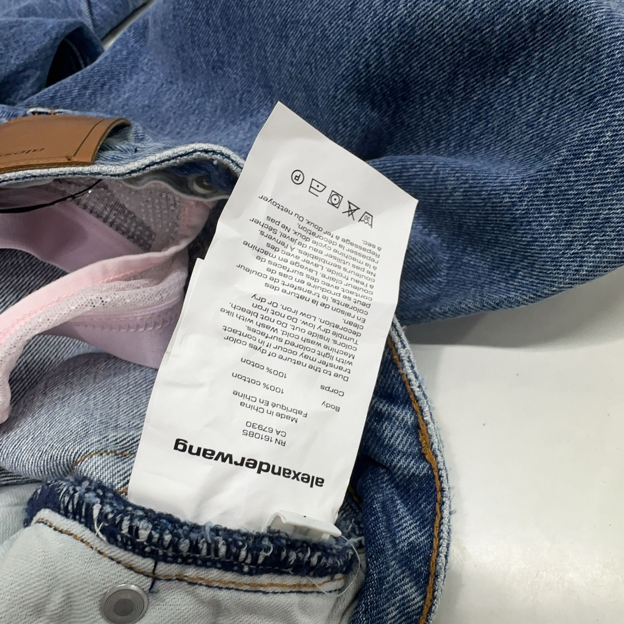 Alexander Wang Alexander Wang Mesh Waist Detail Jeans Size 26 Size 26" / US 2 / IT 38 - 4 Thumbnail