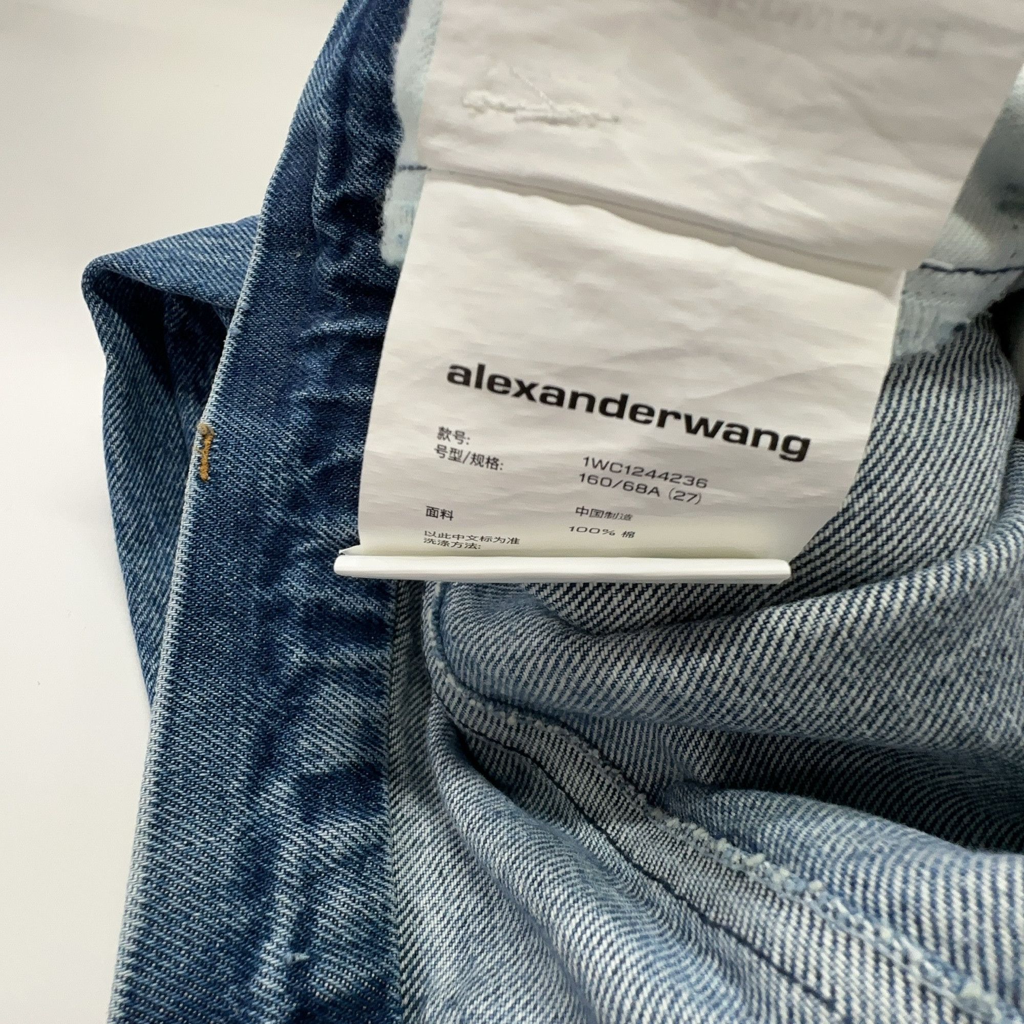 Alexander Wang Alexander Wang Bonded Seams Jeans Size 27 Size 27" / US 4 / IT 40 - 3 Thumbnail