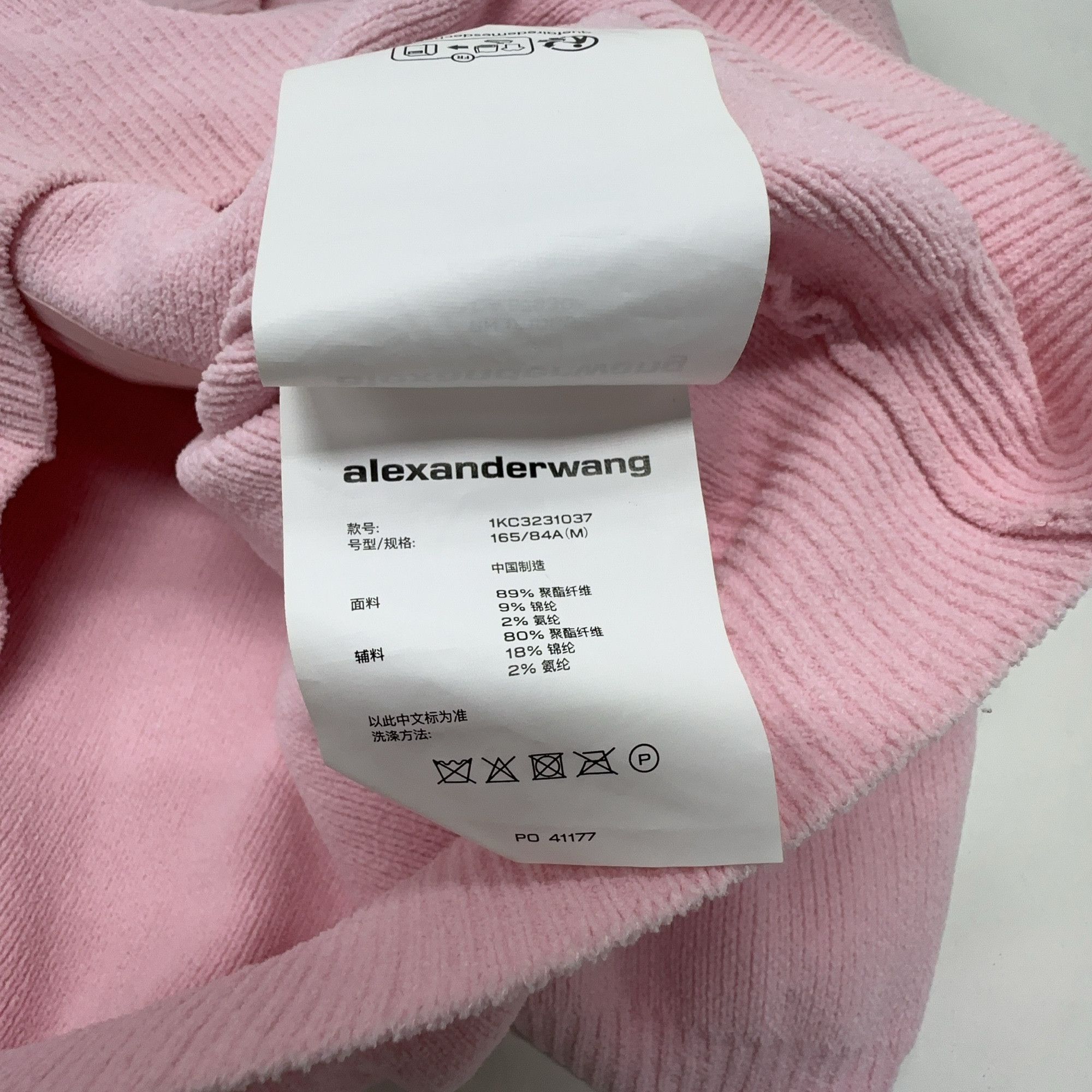 Alexander Wang Alexander Wang Embossed Logo Short Sleeve Top Size M Size M / US 6-8 / IT 42-44 - 5 Thumbnail