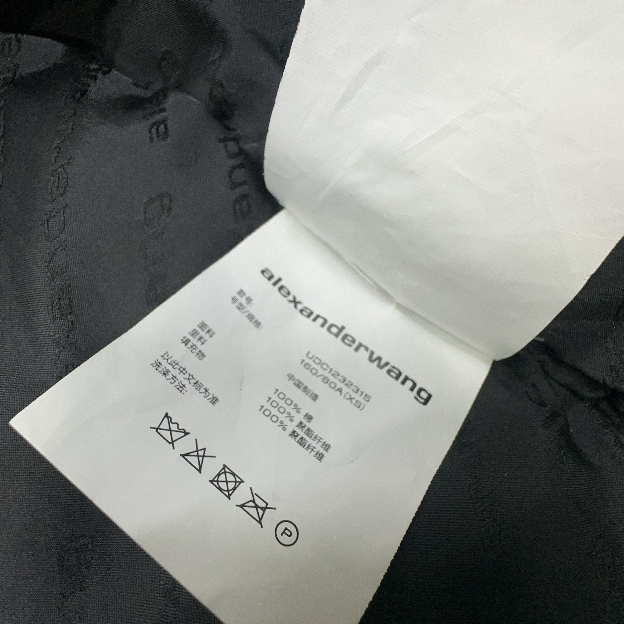Alexander Wang Alexander Wang Black Denim Jacket Size XS Size US XS / EU 42 / 0 - 5 Thumbnail