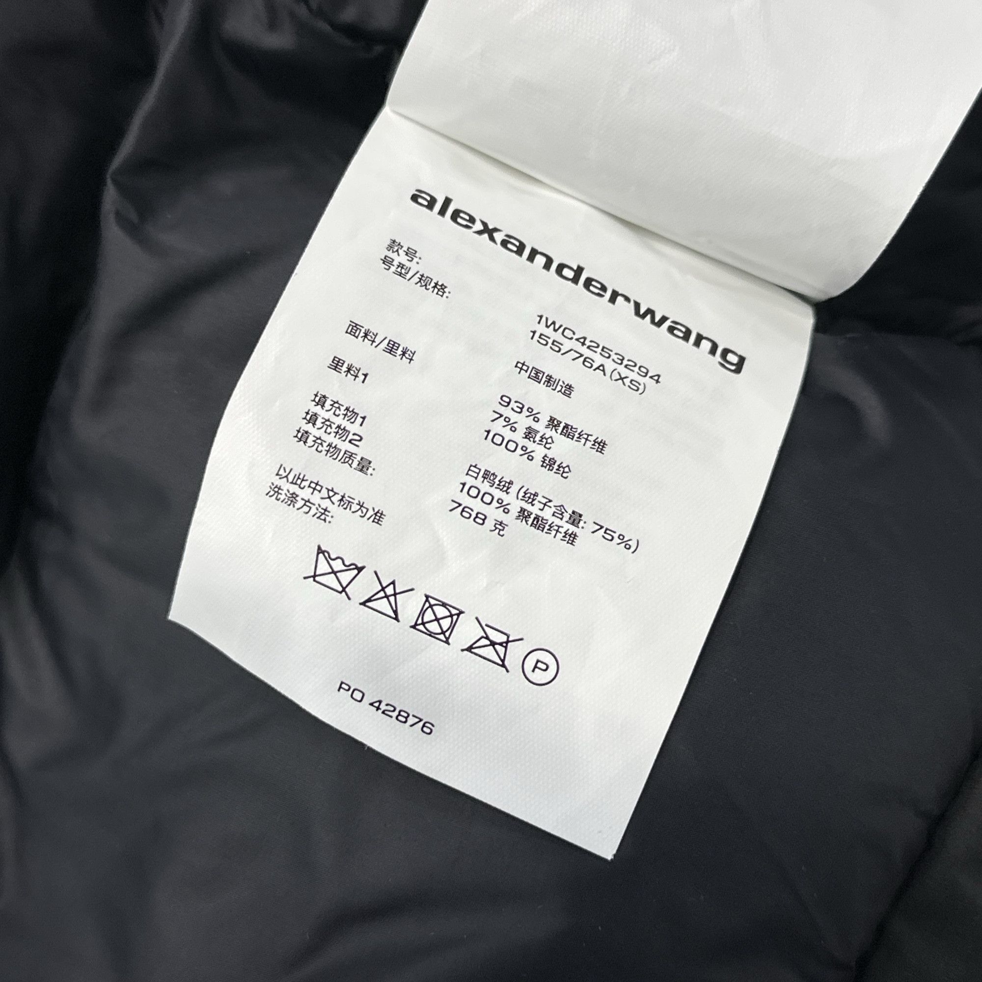 Alexander Wang Alexander Wang Removable Scarf Puffer Jacket Size XS Size XS / US 0-2 / IT 36-38 - 5 Thumbnail