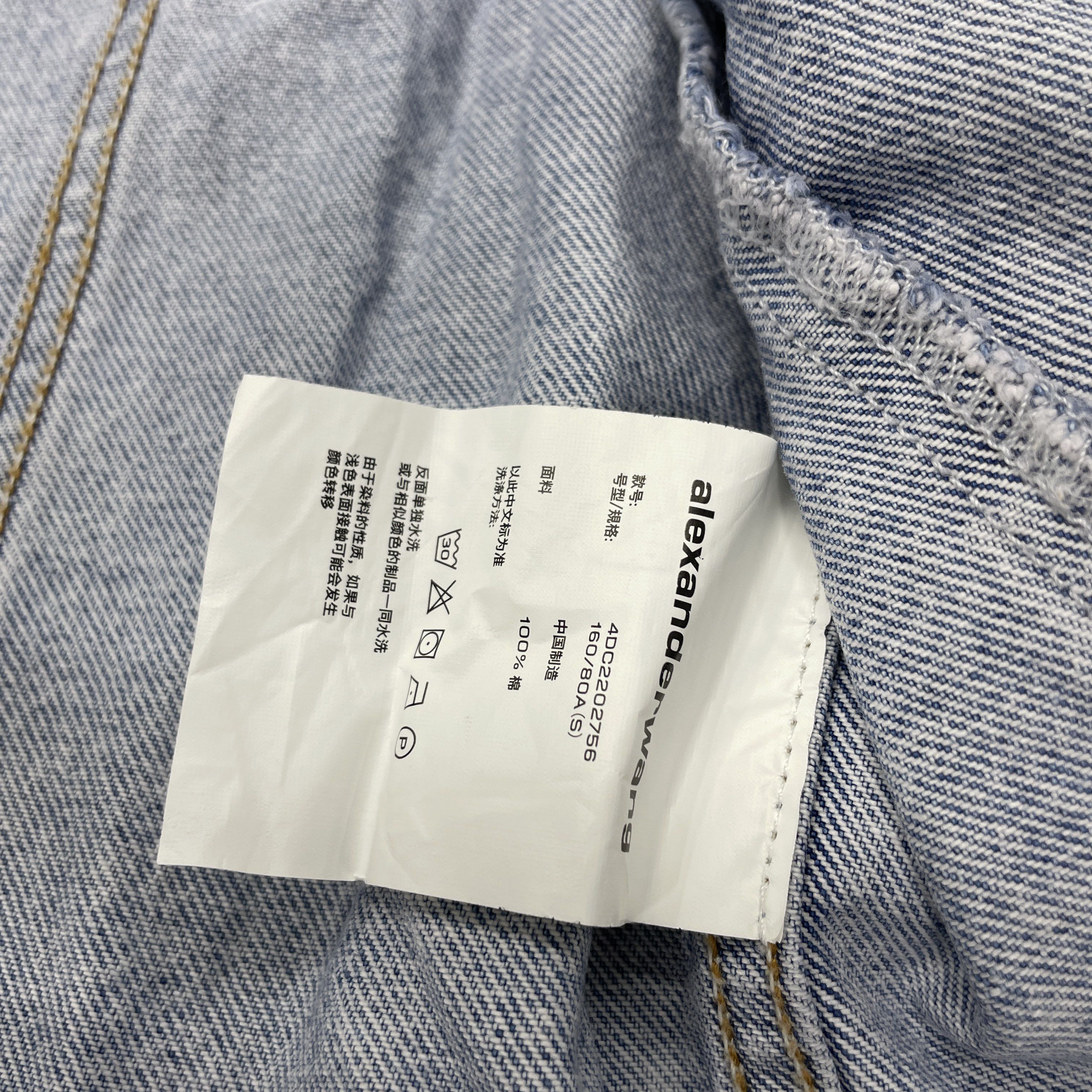 Alexander Wang Alexander Wang Logo Denim Jacket Size S Size S / US 4 / IT 40 - 4 Thumbnail