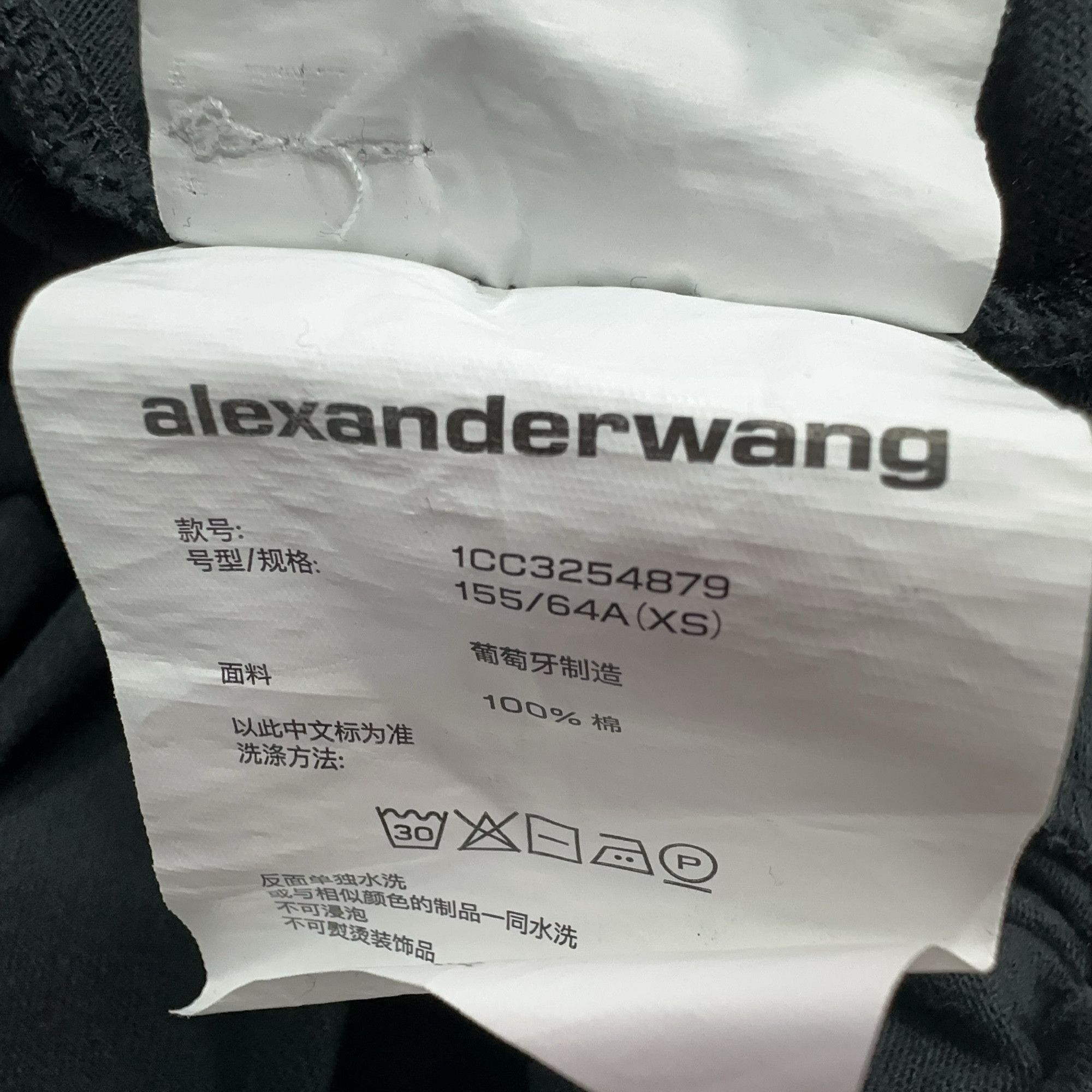 Alexander Wang Alexander Wang Black Cotton Pants Size XS Size 25" / US 0 / IT 36 - 5 Thumbnail