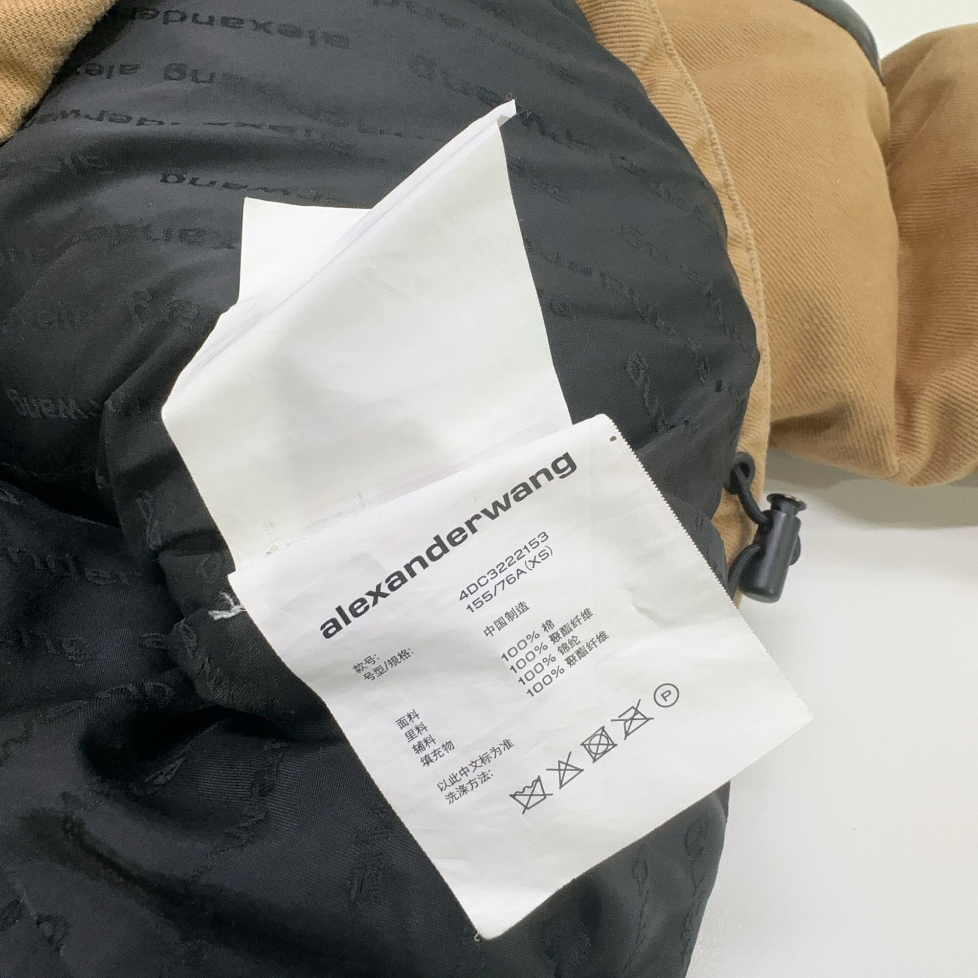 Alexander Wang Alexander Wang Two-Tone Puffer Jacket Size XS Size XS / US 0-2 / IT 36-38 - 5 Thumbnail