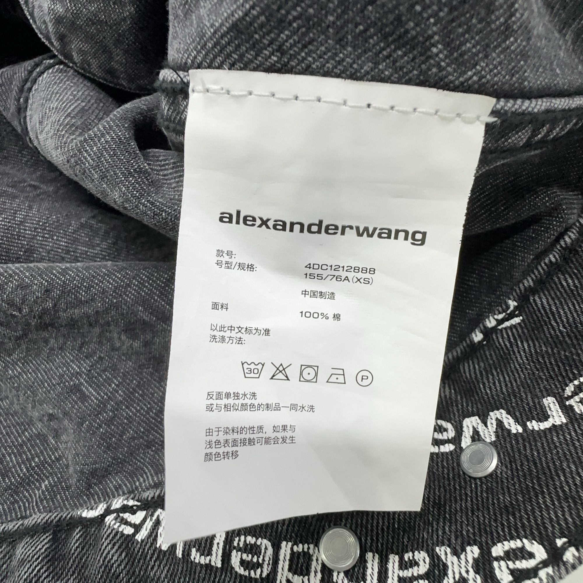 Alexander Wang Alexander Wang Logo Print Denim Jacket XS Size XS / US 0-2 / IT 36-38 - 3 Thumbnail