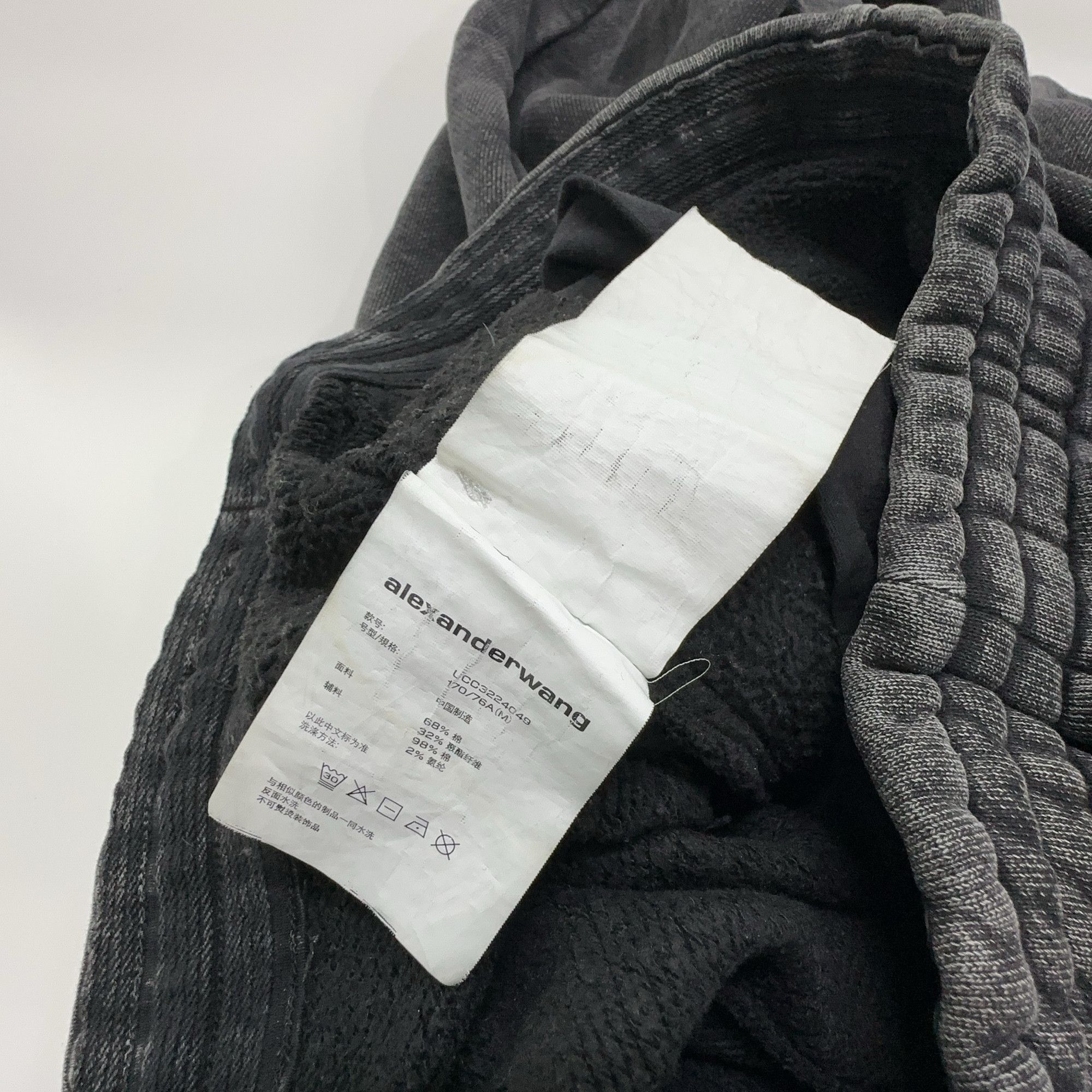 Alexander Wang Alexander Wang Acid Wash Logo Sweatpants Size M Size US 32 / EU 48 - 3 Thumbnail