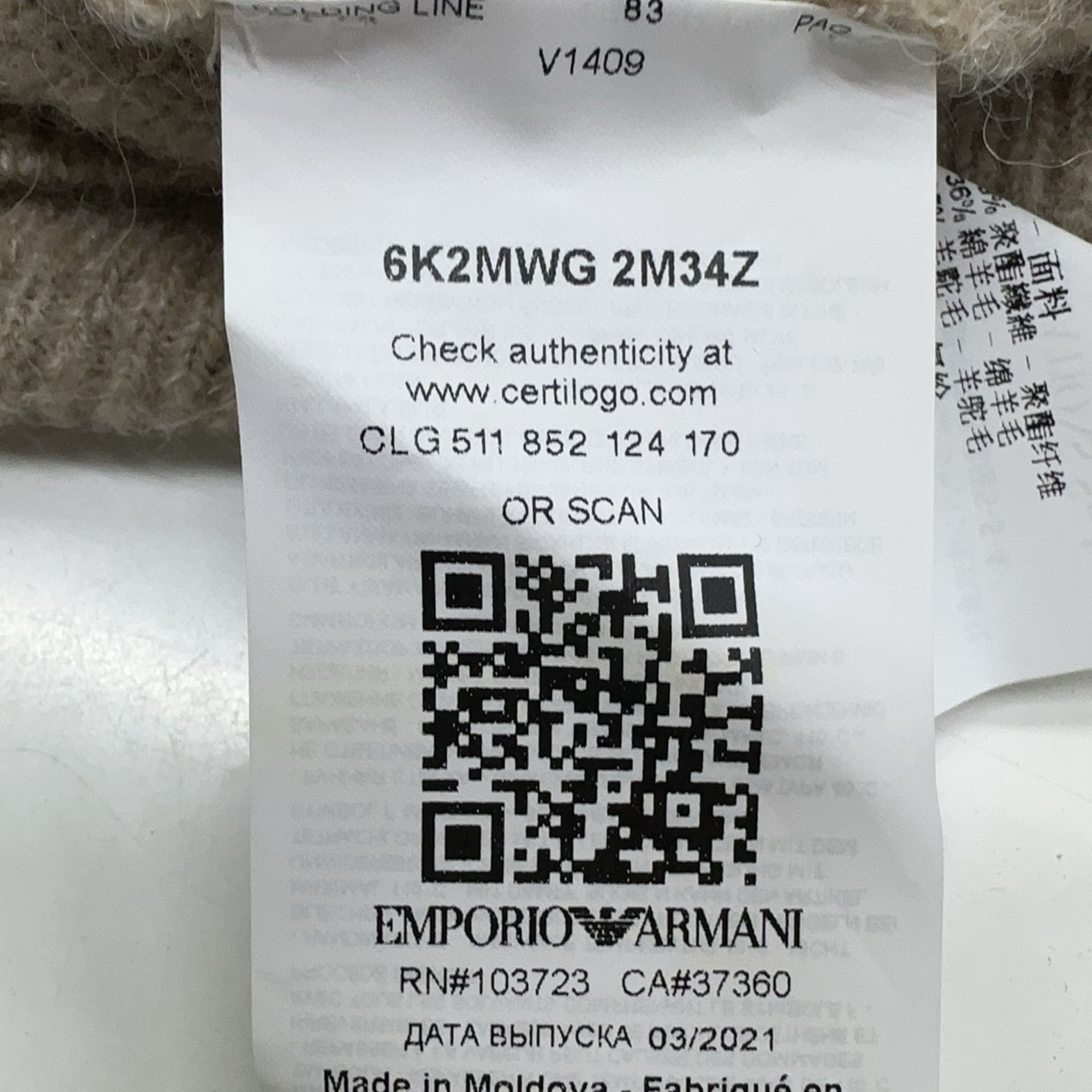 Emporio Armani Emporio Armani Wool Blend Zip-Up Hoodie Size 38 Size XS / US 0-2 / IT 36-38 - 3 Thumbnail