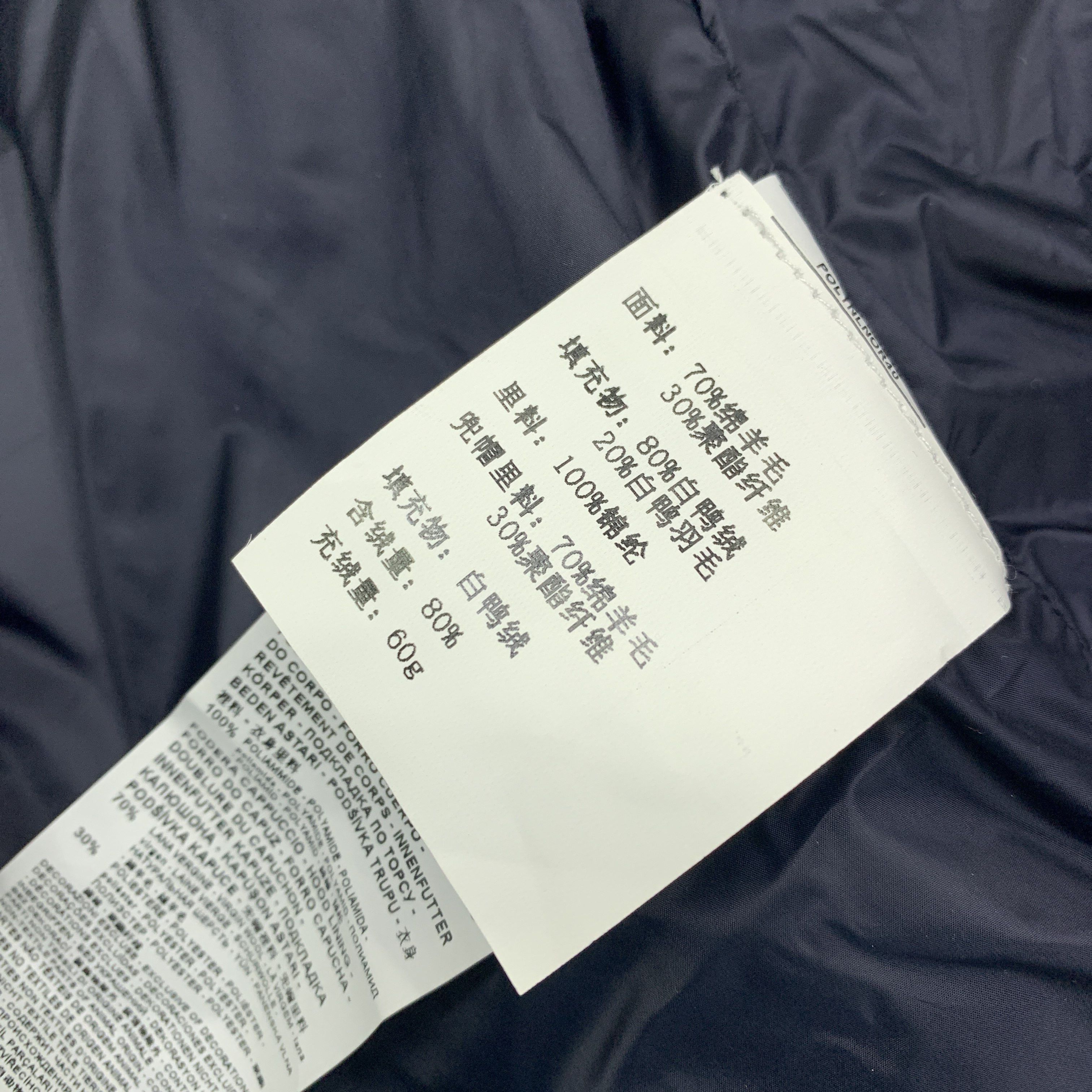 Emporio Armani Emporio Armani Hooded Down Jacket Size L Size US L / EU 52-54 / 3 - 3 Thumbnail