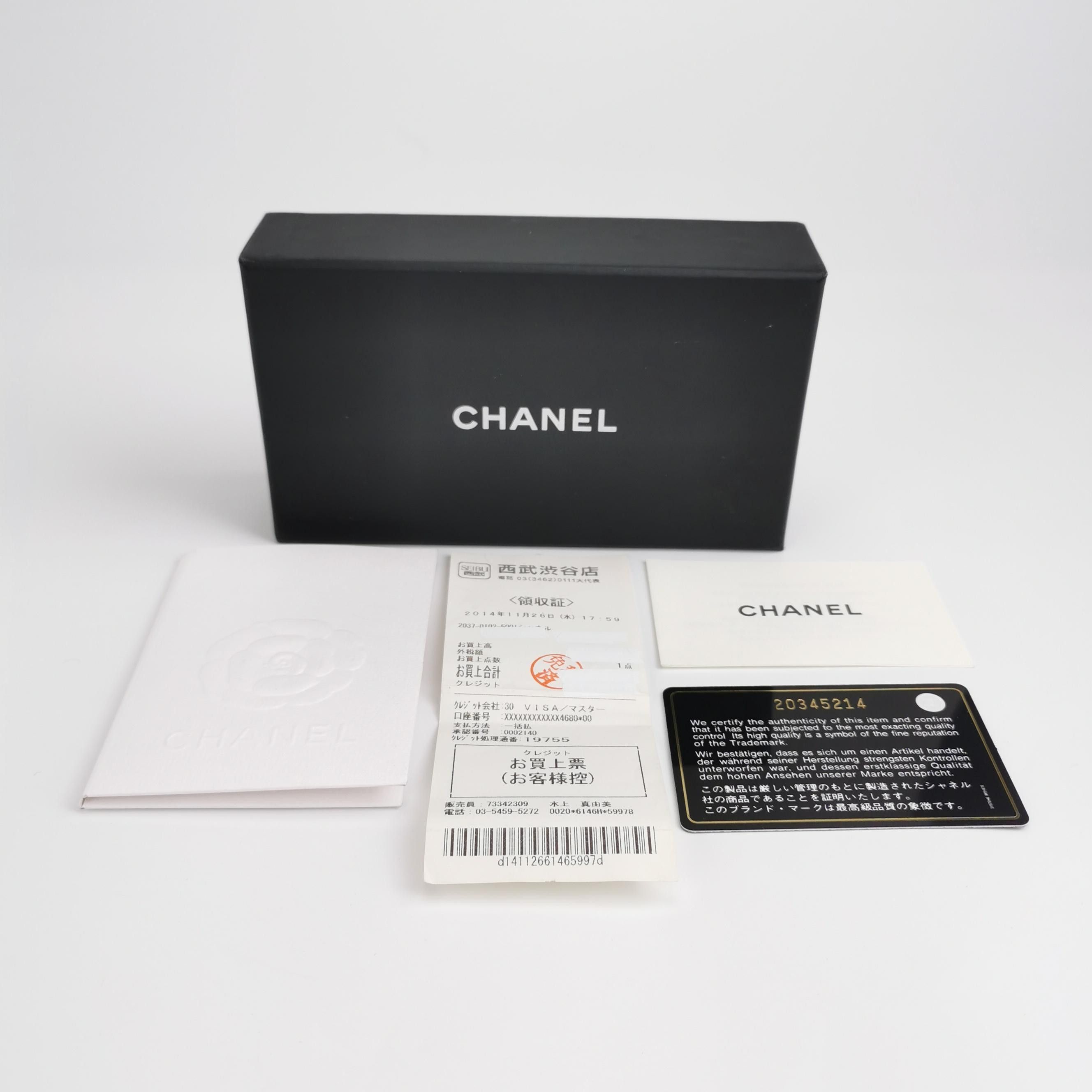 Chanel Chanel Women os Wallets Size ONE SIZE - 8 Thumbnail