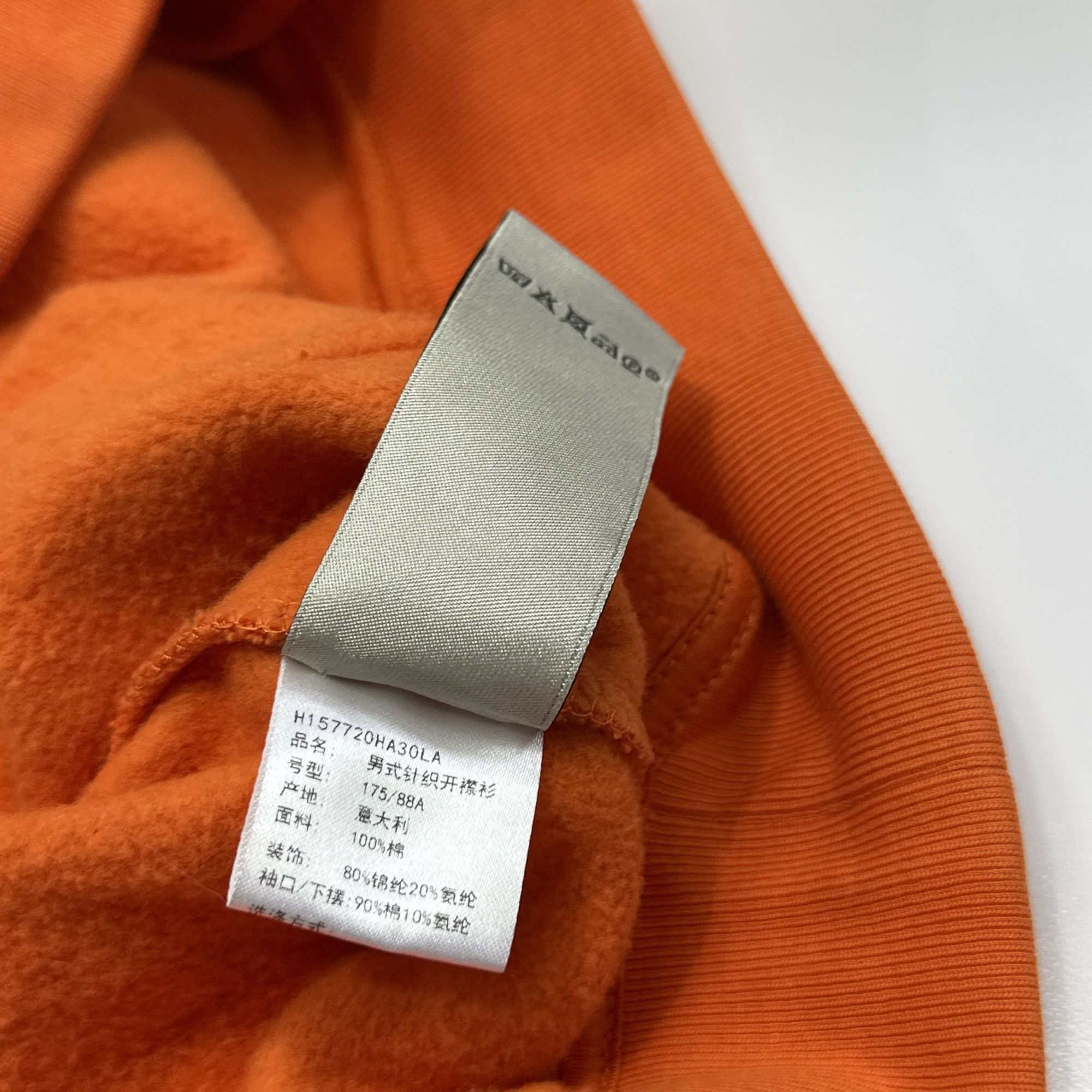 Hermes Hermès Zip Up Hoodie Size L Size US L / EU 52-54 / 3 - 3 Thumbnail