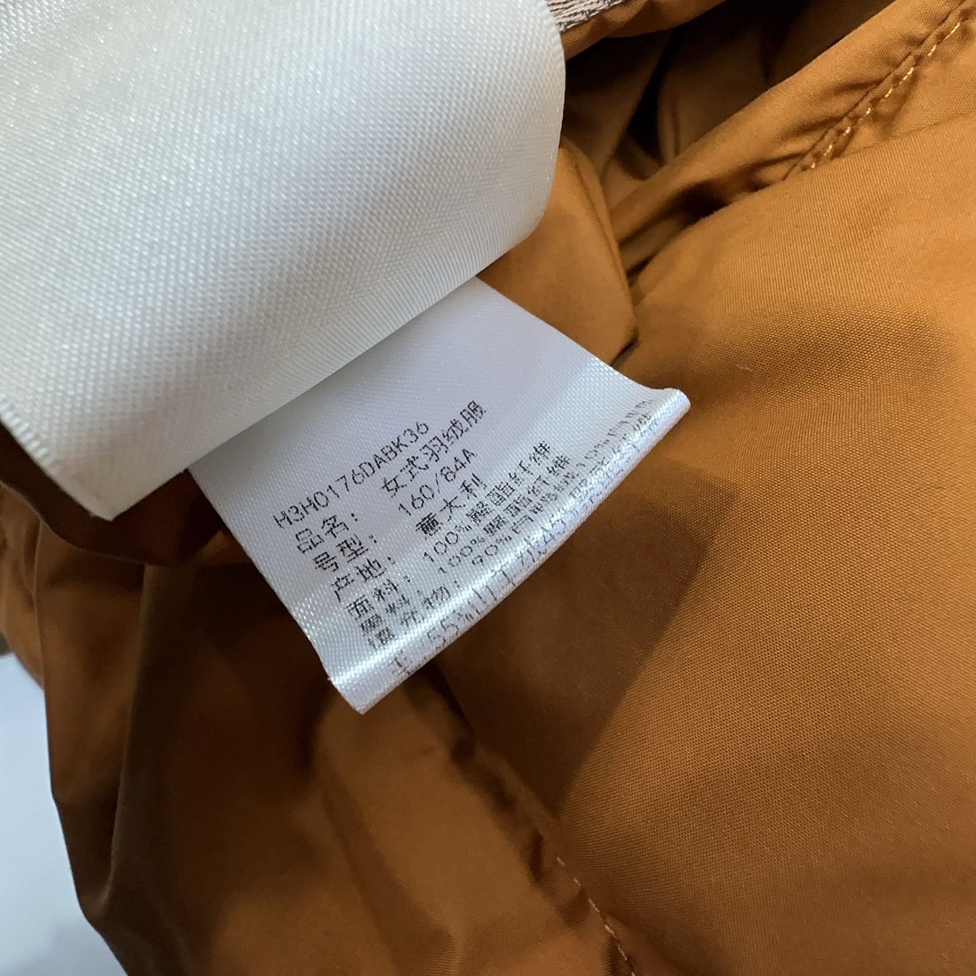 Hermes Hermès Reversible Down Jacket Size 36 Size XS / US 0-2 / IT 36-38 - 8 Thumbnail
