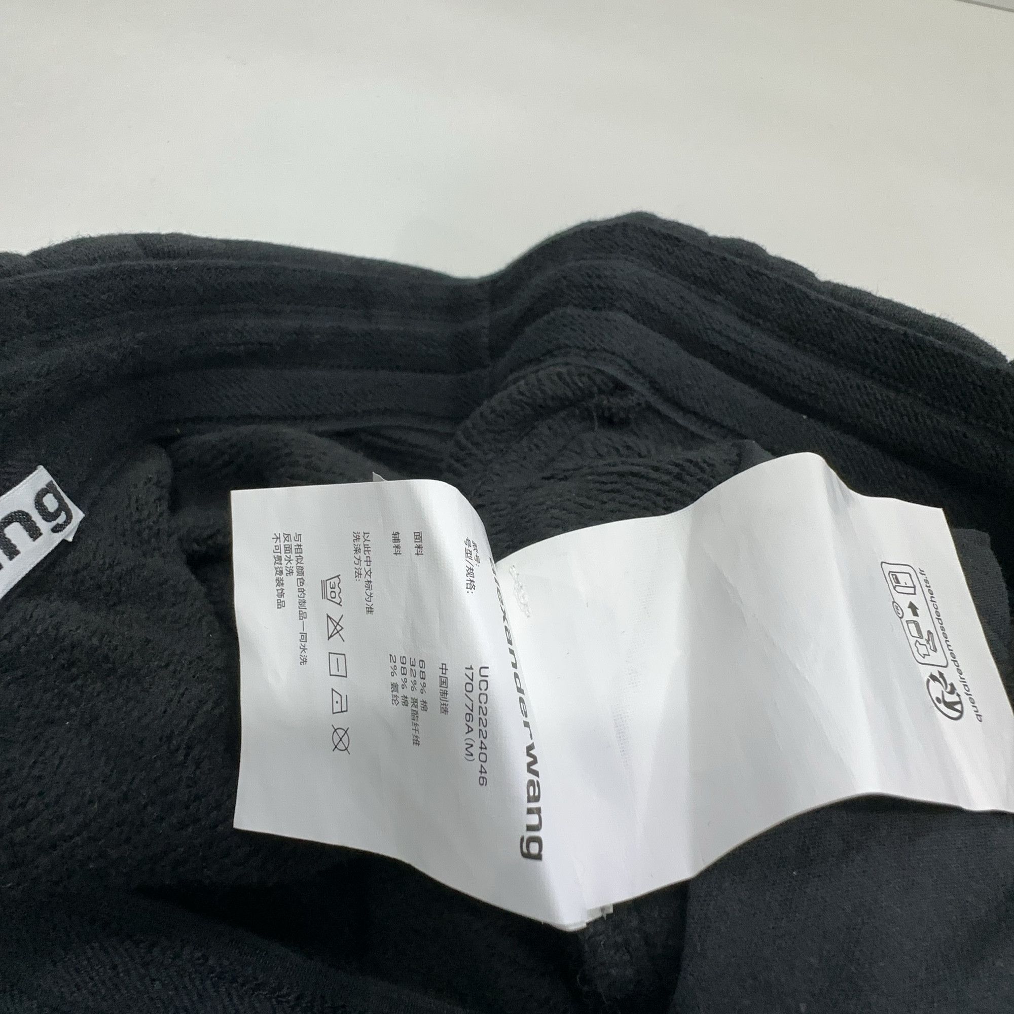 Alexander Wang Alexander Wang Dense Fleece Sweatpants Size M Size US 32 / EU 48 - 6 Thumbnail