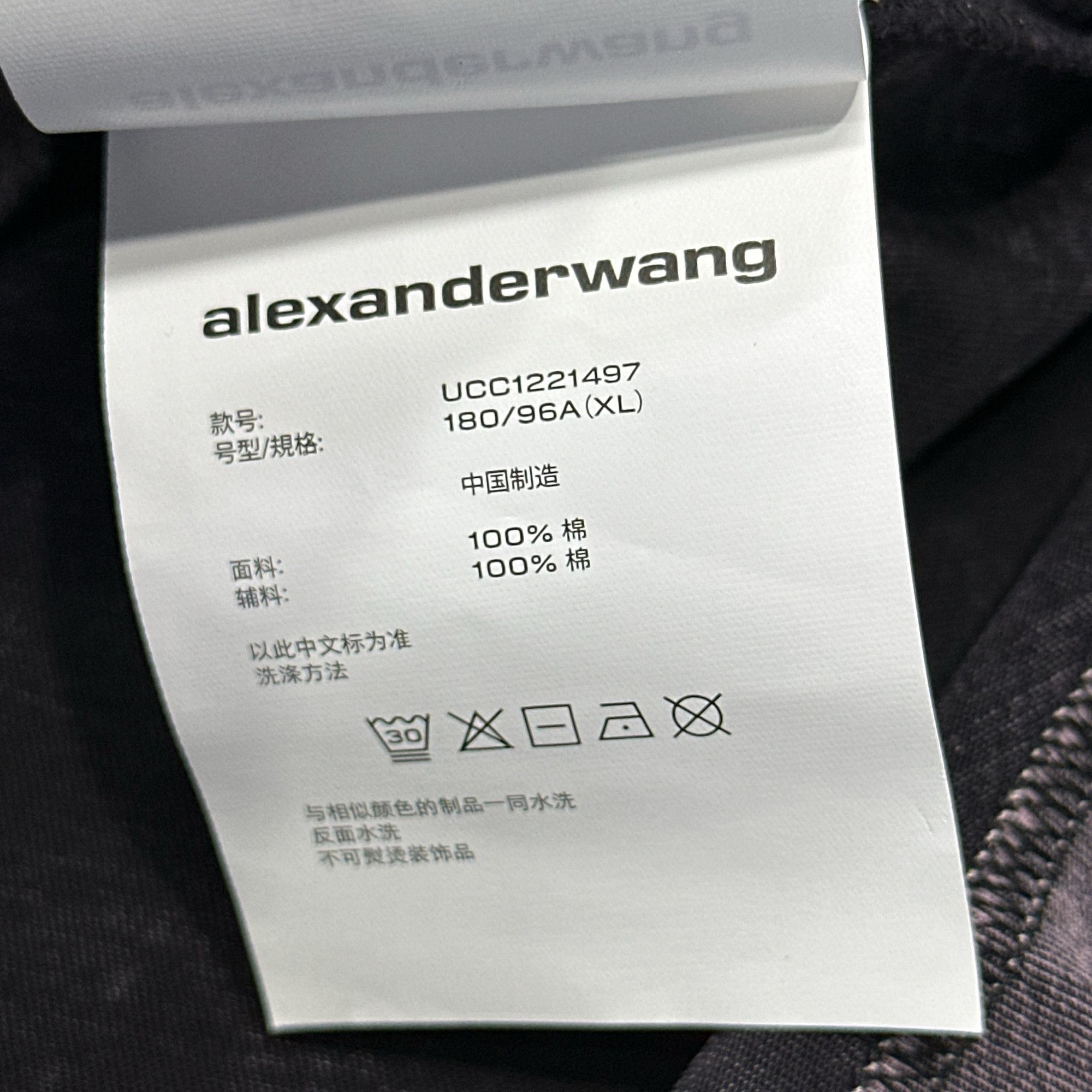Alexander Wang Alexander Wang Acid Wash Logo T-Shirt XL Size US XL / EU 56 / 4 - 6 Thumbnail