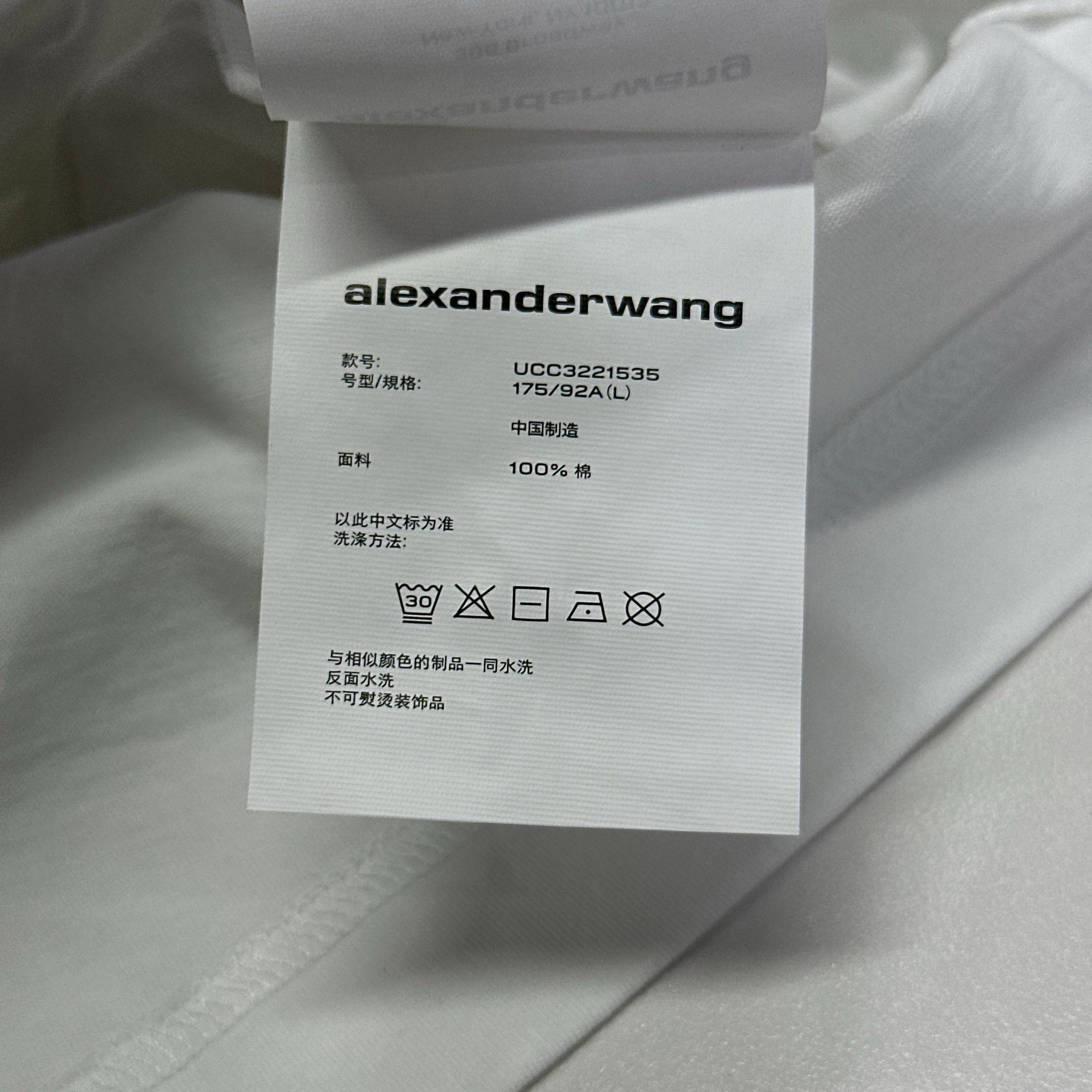 Alexander Wang Alexander Wang Logo T-Shirt Size L Size L / US 10 / IT 46 - 6 Thumbnail