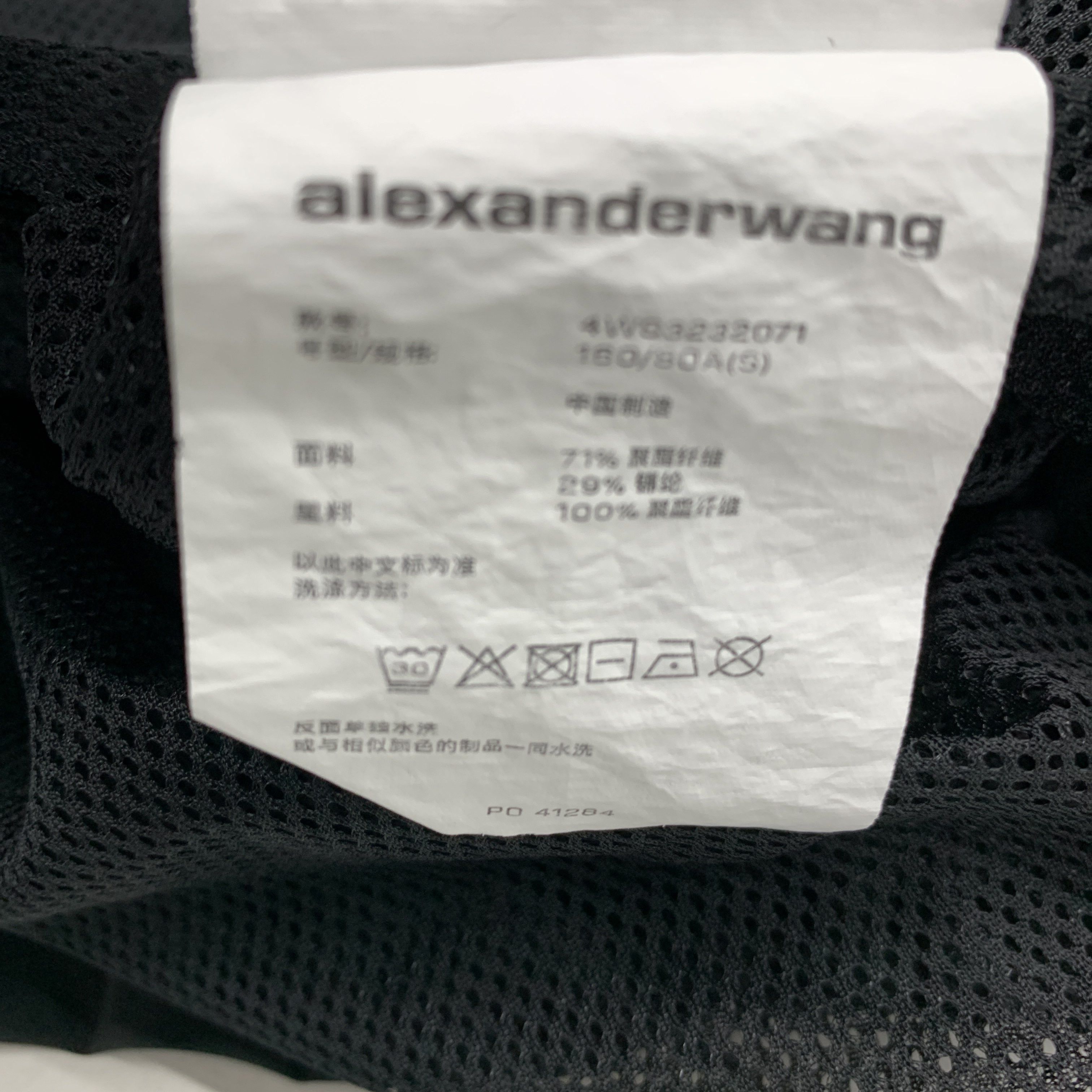 Alexander Wang Alexander Wang Wang Puff Logo Coaches Track Jacket Size S Size S / US 4 / IT 40 - 3 Thumbnail