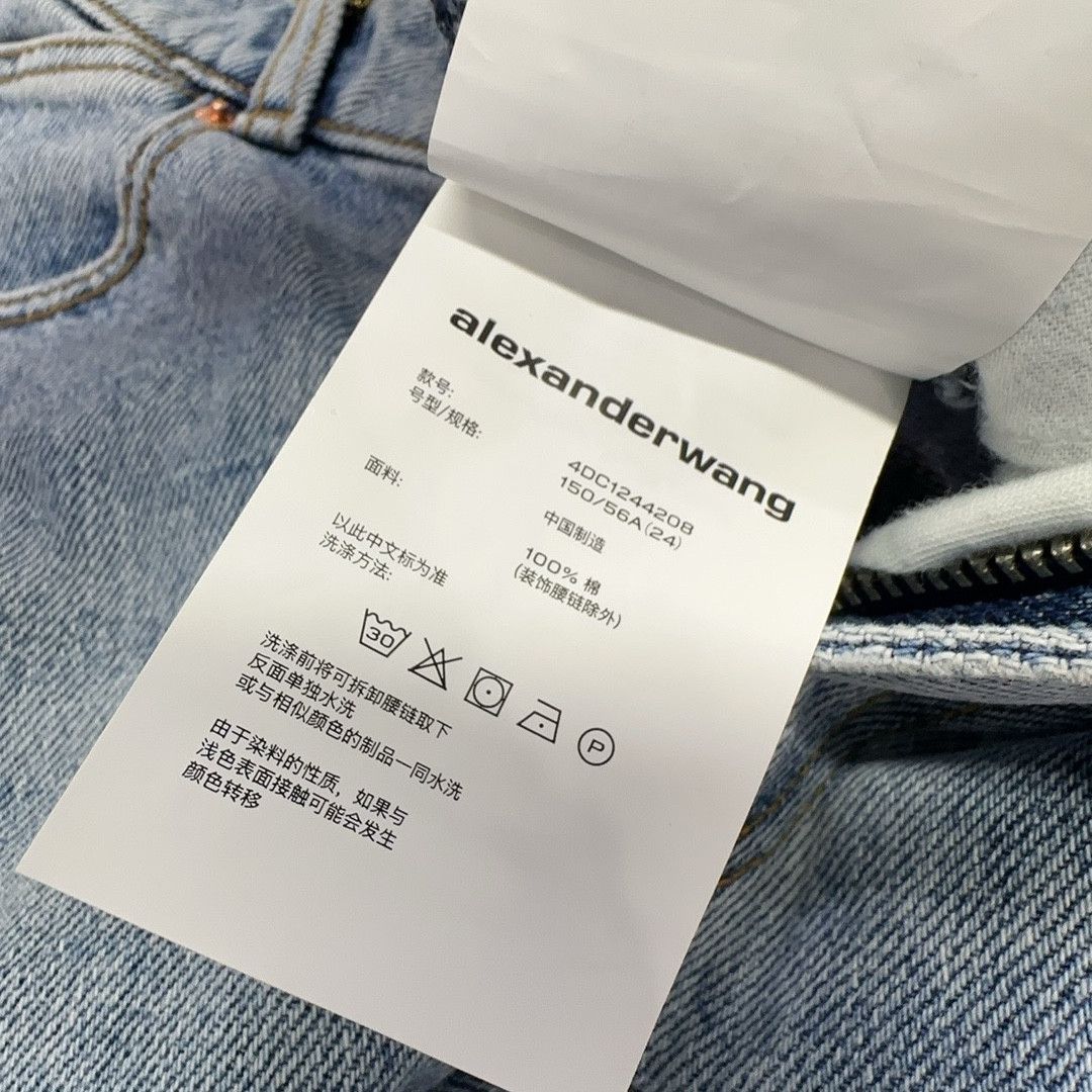 Alexander Wang Alexander Wang Chain Detail Jeans Size 24 Size 24" / US 00 / IT 34 - 4 Thumbnail