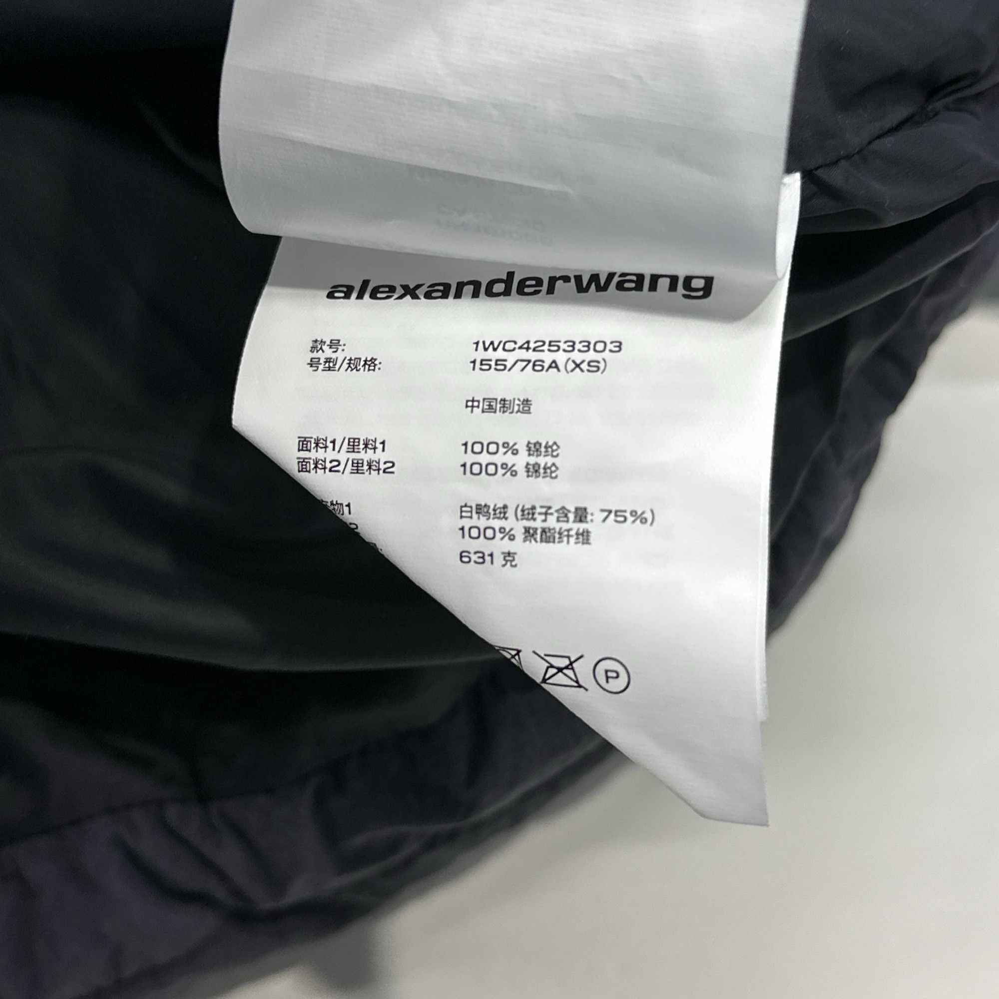 Alexander Wang Alexander Wang Down Jacket Size XS Size XS / US 0-2 / IT 36-38 - 5 Thumbnail