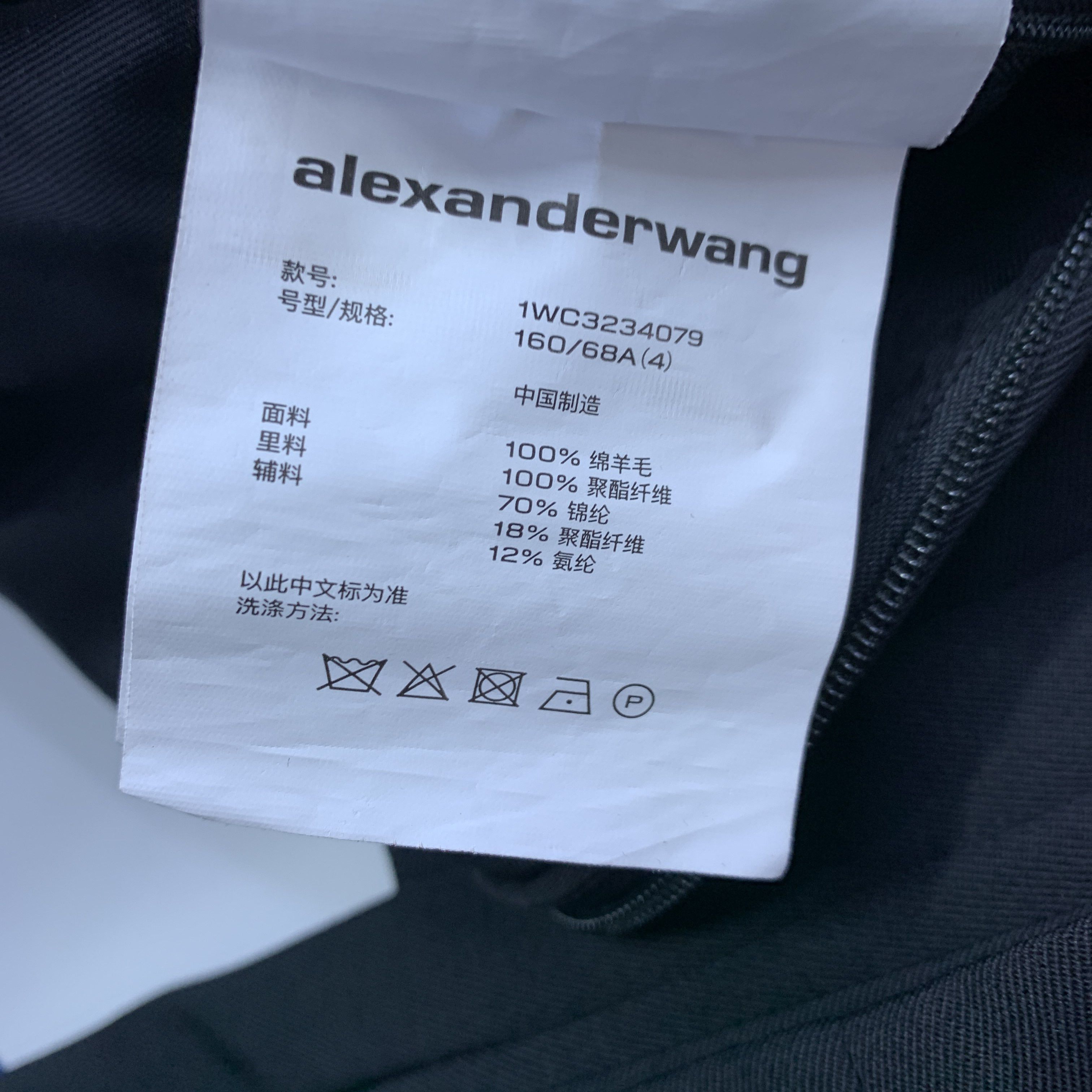 Alexander Wang Alexander Wang Logo Waistband Pleated Trousers Size 4 Size 27" / US 4 / IT 40 - 3 Thumbnail