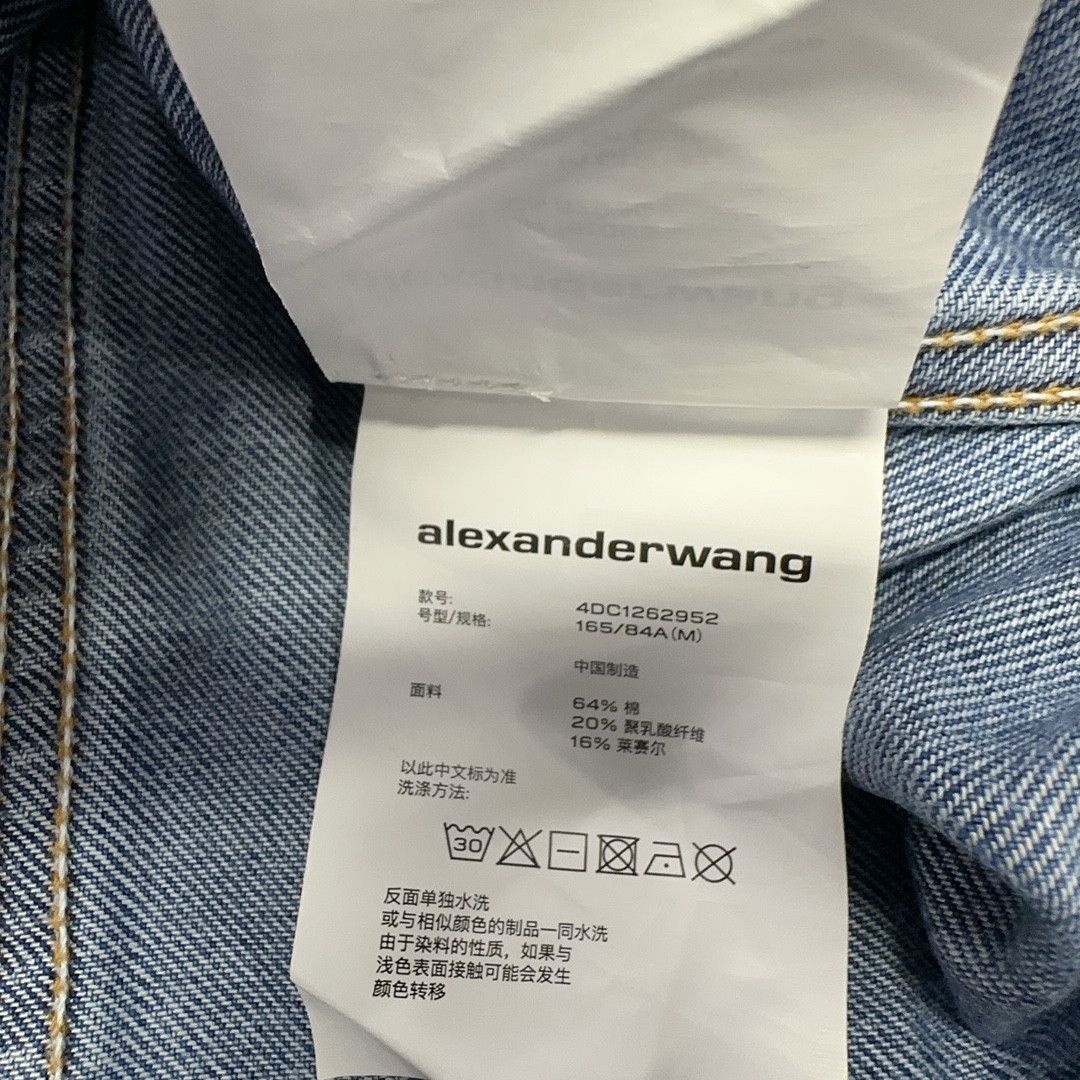 Alexander Wang Alexander Wang Logo Tape Denim Jacket Size M Size M / US 6-8 / IT 42-44 - 4 Thumbnail