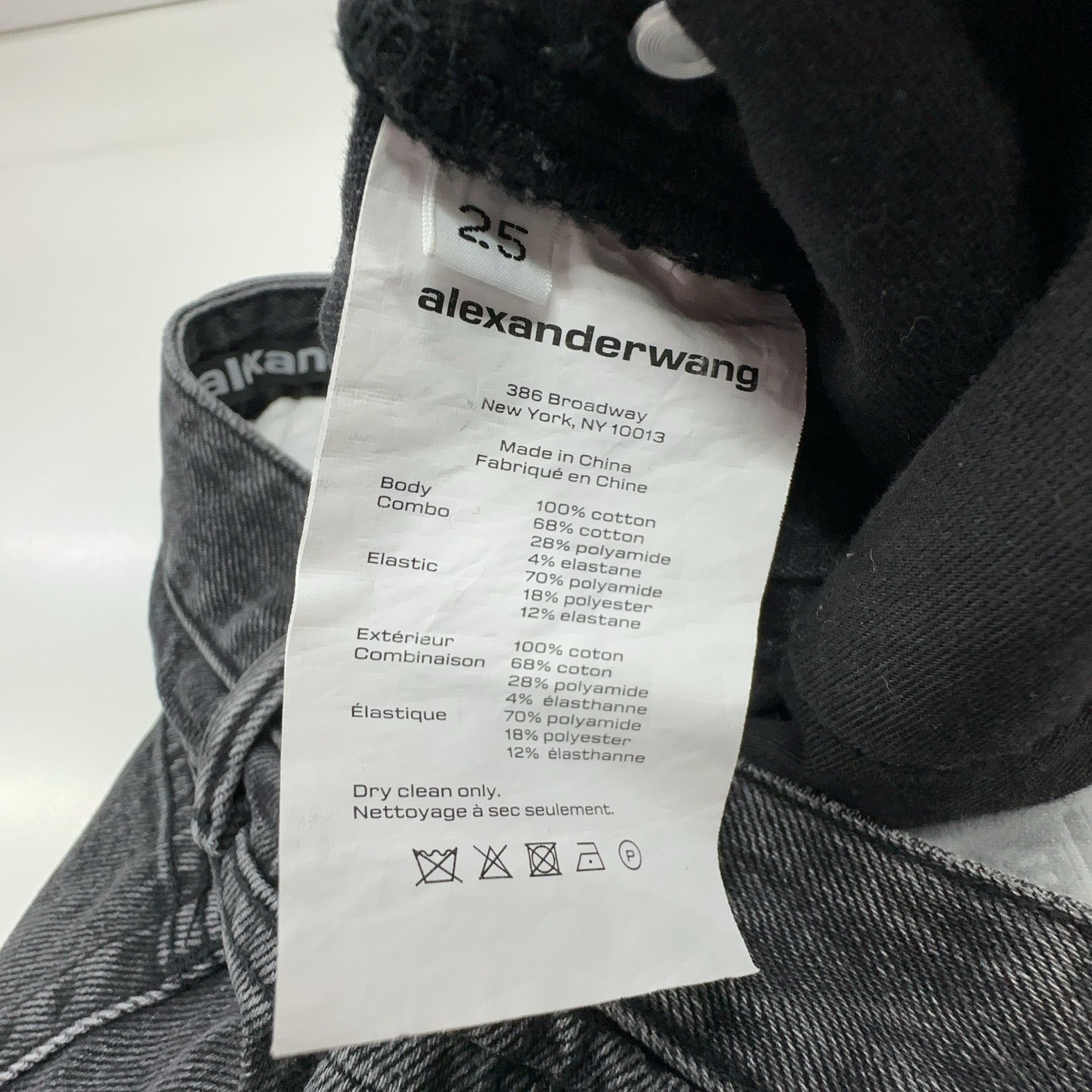 Alexander Wang Alexander Wang Double Waistband Jeans Size 25 Size 25" / US 0 / IT 36 - 3 Thumbnail