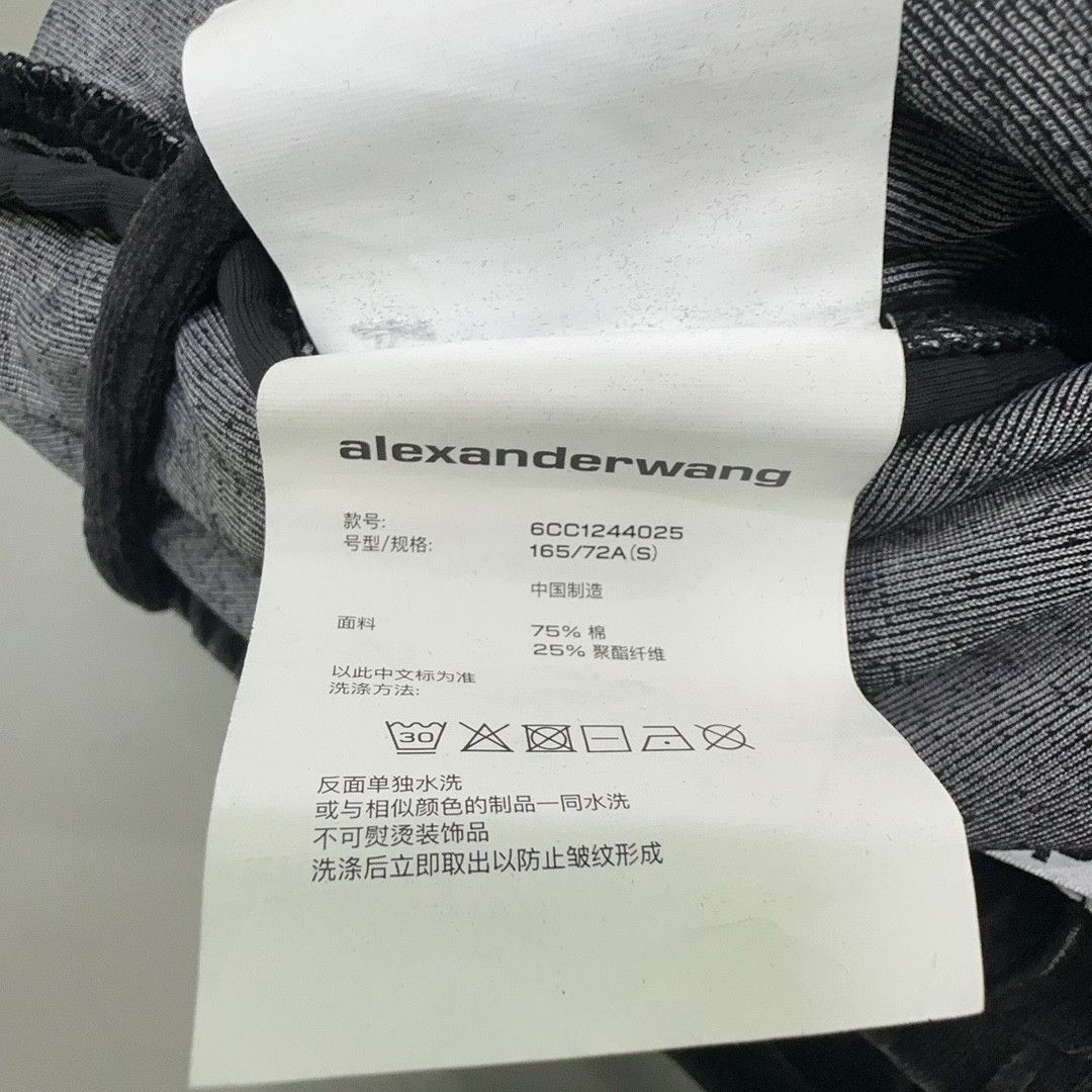Alexander Wang Alexander Wang Washed Pepper Track Pants Size S Size US 30 / EU 46 - 4 Thumbnail