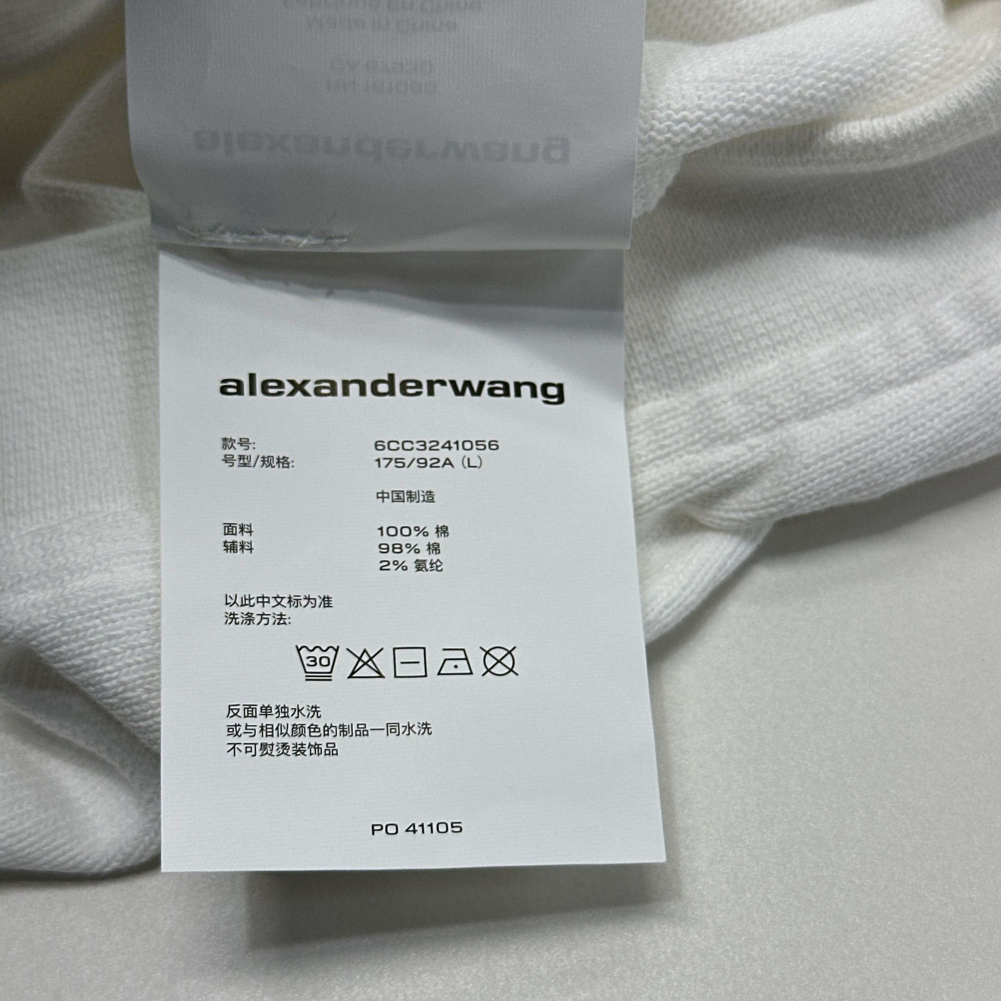 Alexander Wang Alexander Wang Logo Polo Shirt Size L Size US L / EU 52-54 / 3 - 4 Thumbnail