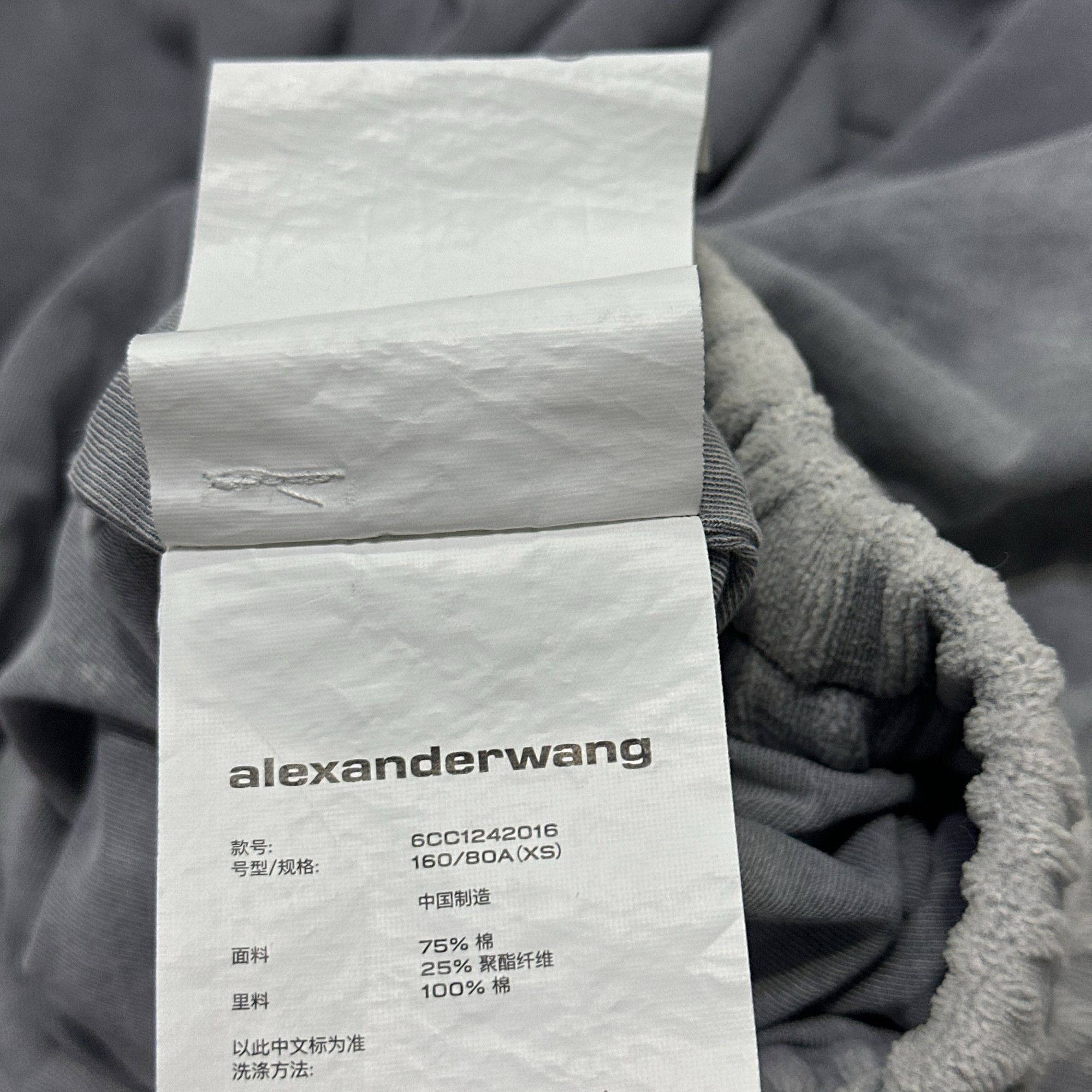Alexander Wang Alexander Wang Logo Embossed Jacket XS Size US XS / EU 42 / 0 - 3 Thumbnail