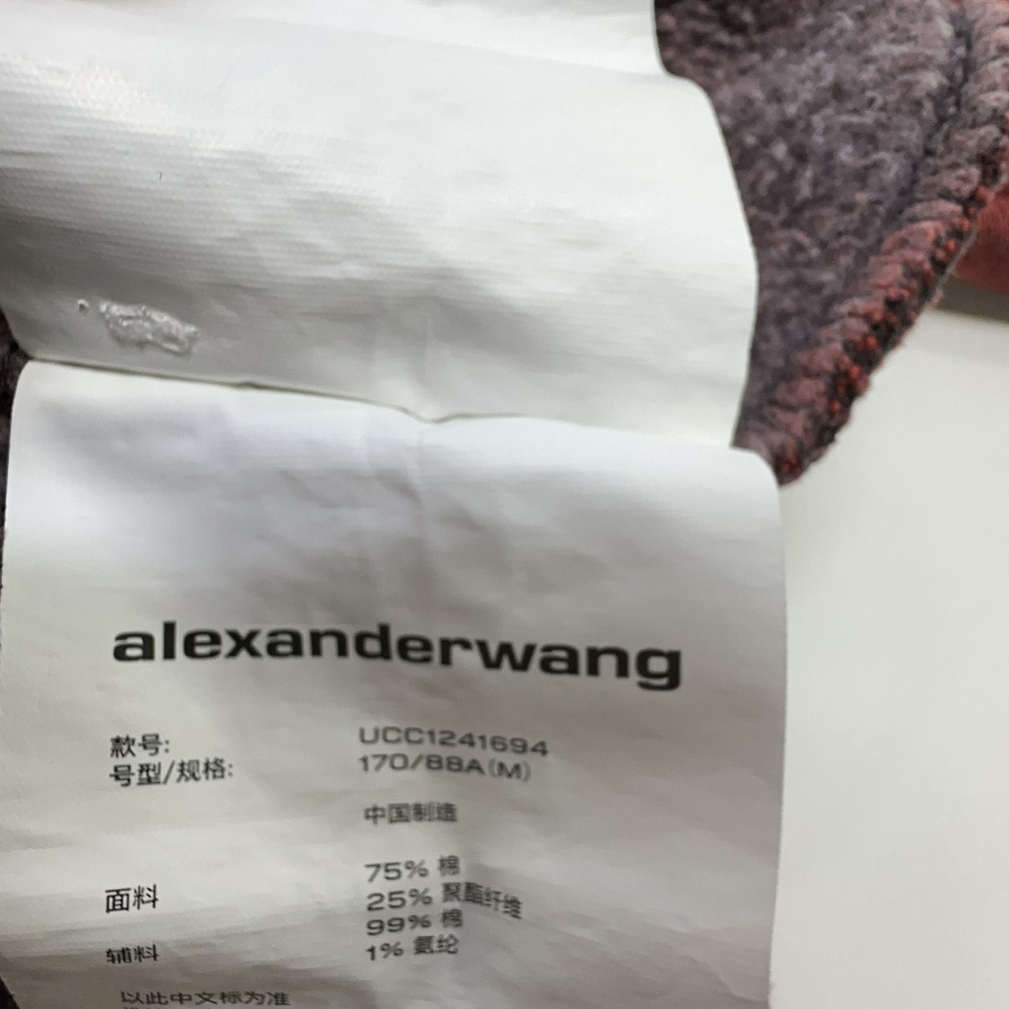 Alexander Wang Alexander Wang Acid Wash Logo Hoodie M Size US M / EU 48-50 / 2 - 5 Thumbnail