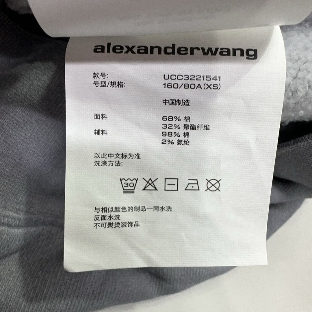 Alexander Wang Alexander Wang Multicolored Logo Hoodie Size XS Size US XS / EU 42 / 0 - 6 Thumbnail