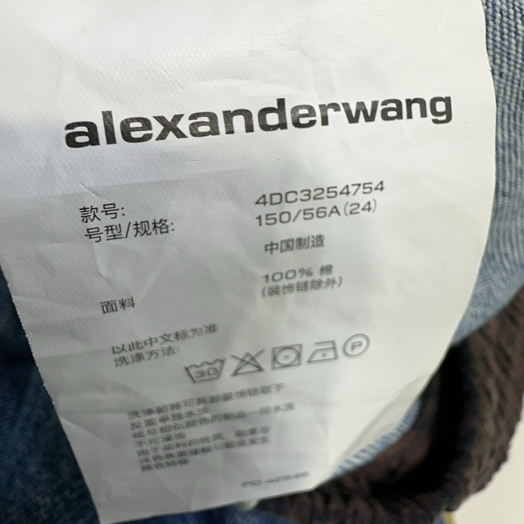 Alexander Wang Alexander Wang Pleated Jeans Size 24 Size 24" / US 00 / IT 34 - 4 Thumbnail