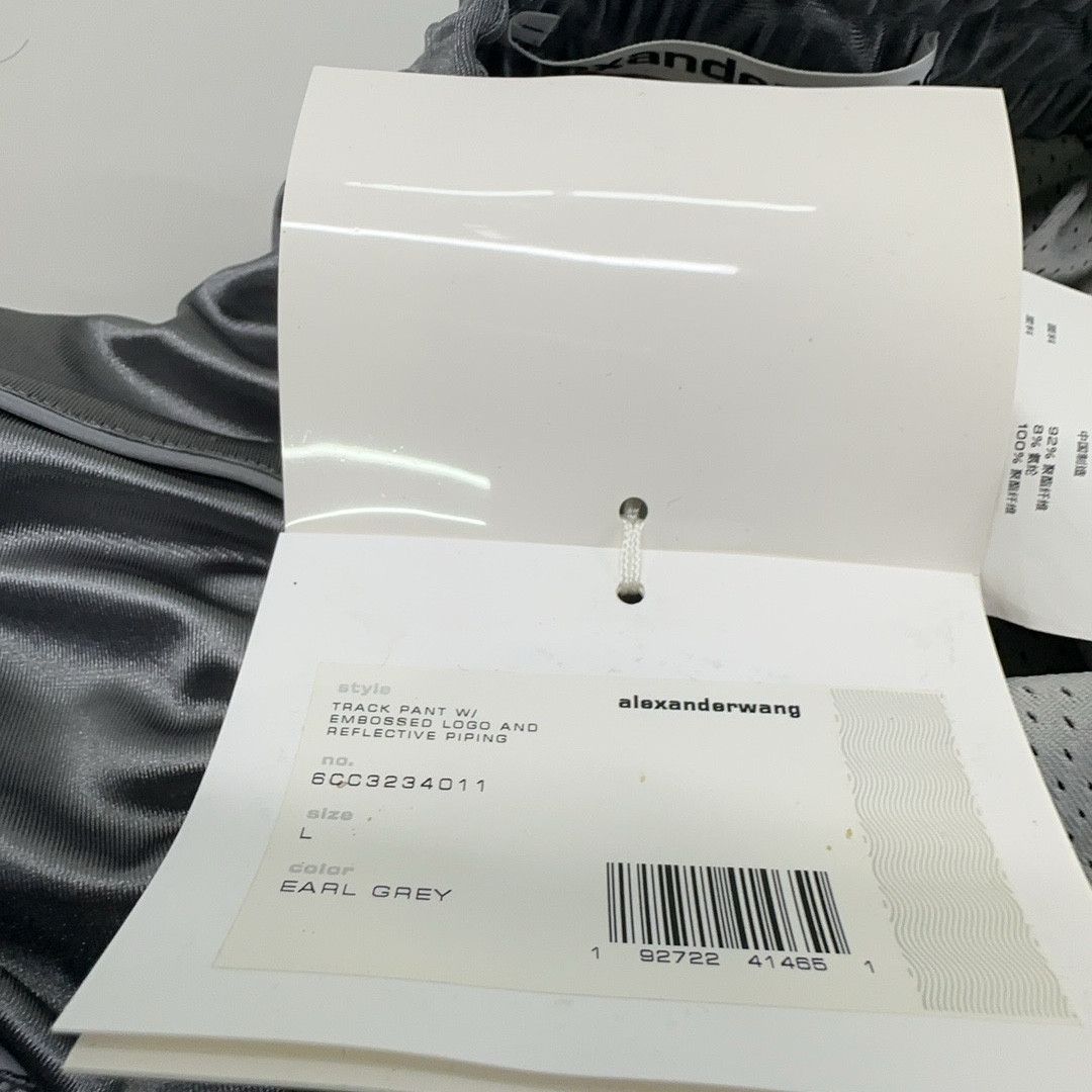 Alexander Wang Alexander Wang Embossed Logo Track Pants Gray Size L Size US 34 / EU 50 - 6 Thumbnail