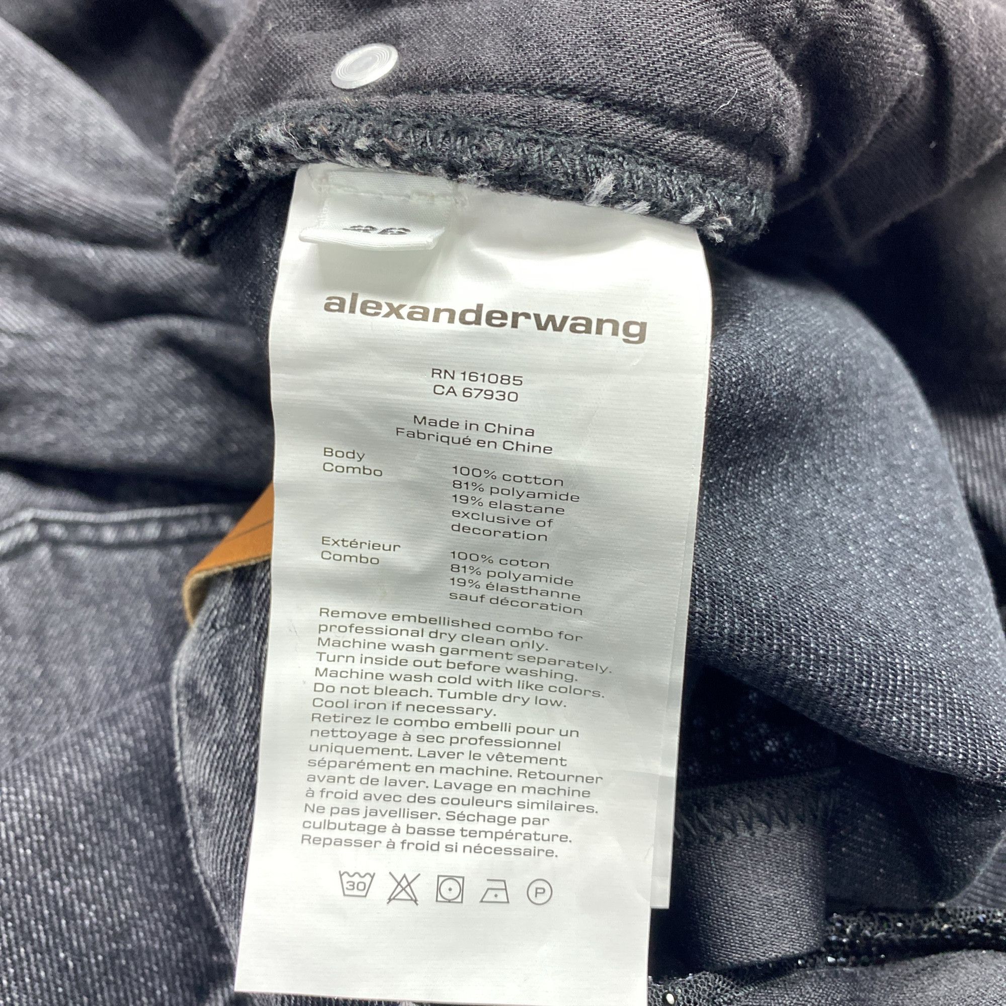 Alexander Wang Alexander Wang Rhinestone Mesh Trim Jeans Size 26 Size 26" / US 2 / IT 38 - 4 Thumbnail