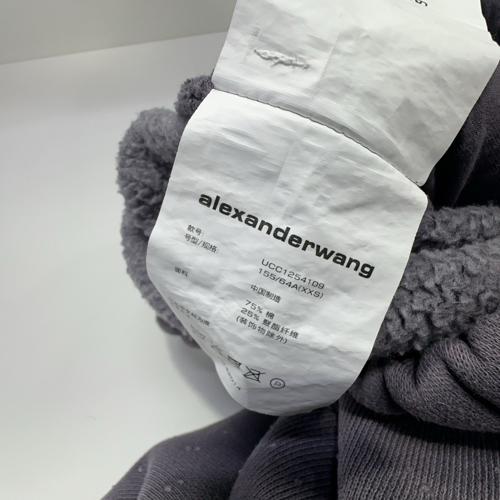 Alexander Wang Alexander Wang Crystal Studded Sweatpants Size XXS Size US 26 / EU 42 - 3 Thumbnail