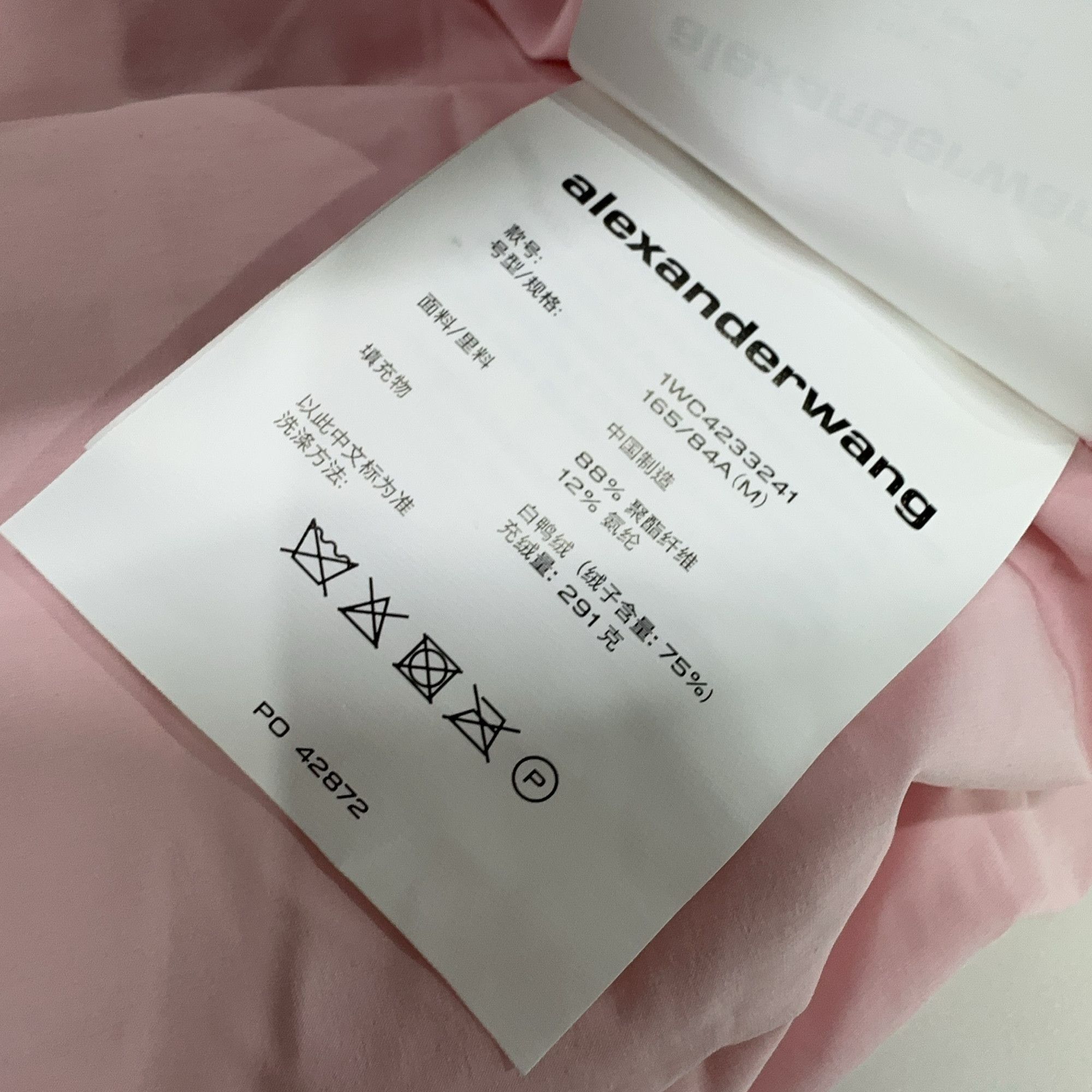 Alexander Wang Alexander Wang Pink Down Jacket Size M Size M / US 6-8 / IT 42-44 - 4 Thumbnail