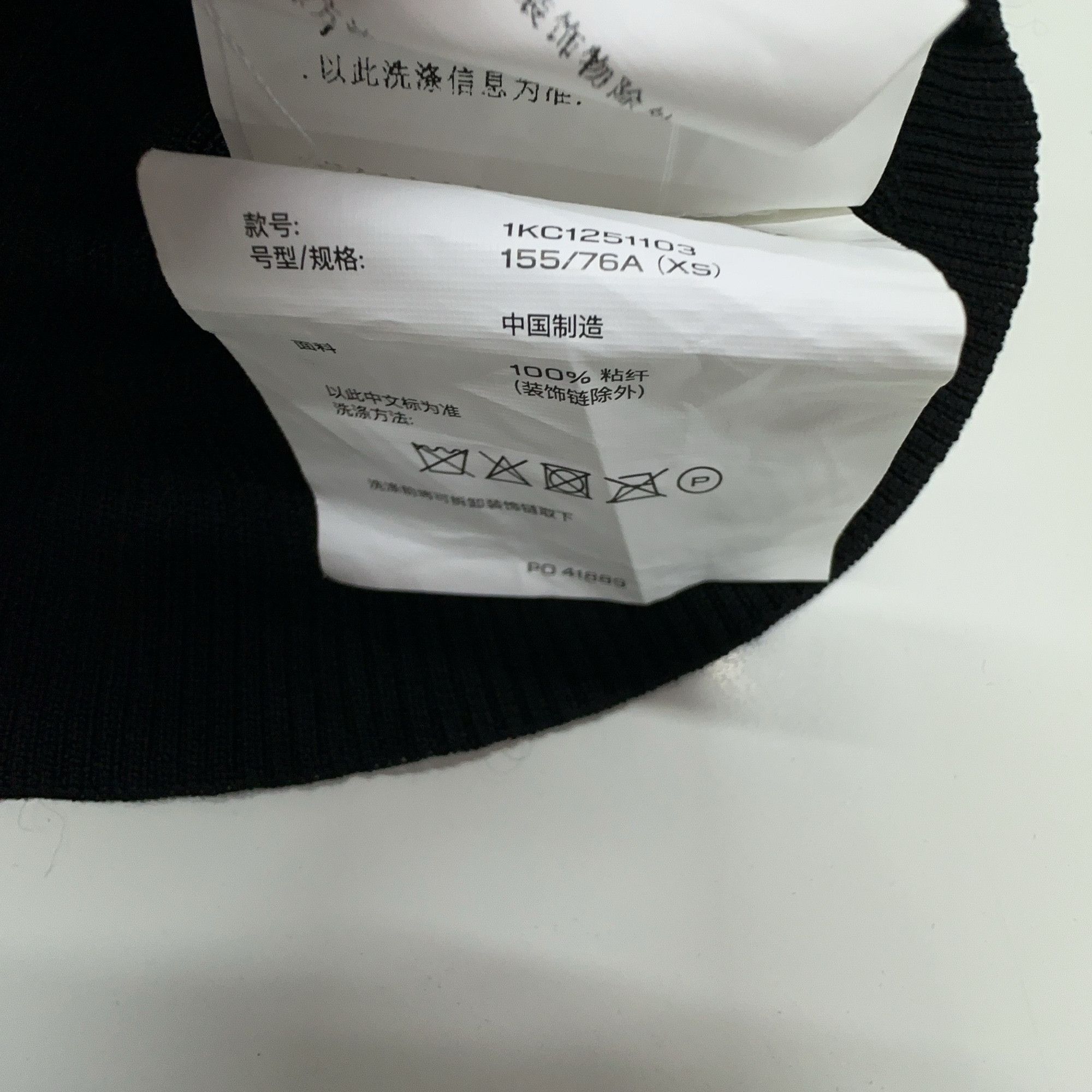 Alexander Wang Alexander Wang Chain Logo Long Sleeve Top Size XS Size XS / US 0-2 / IT 36-38 - 3 Thumbnail
