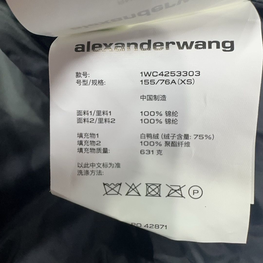 Alexander Wang Alexander Wang Colorblock Puffer Jacket Size XS Size XS / US 0-2 / IT 36-38 - 6 Thumbnail