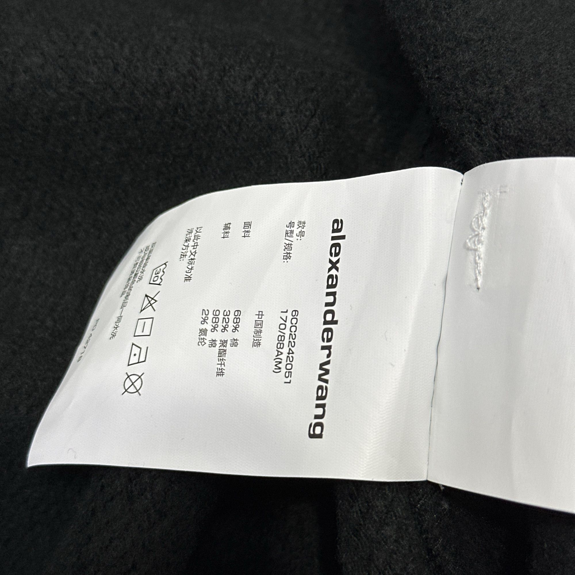Alexander Wang Alexander Wang Matte Logo Zip-Up Hoodie Size M Size US M / EU 48-50 / 2 - 4 Thumbnail